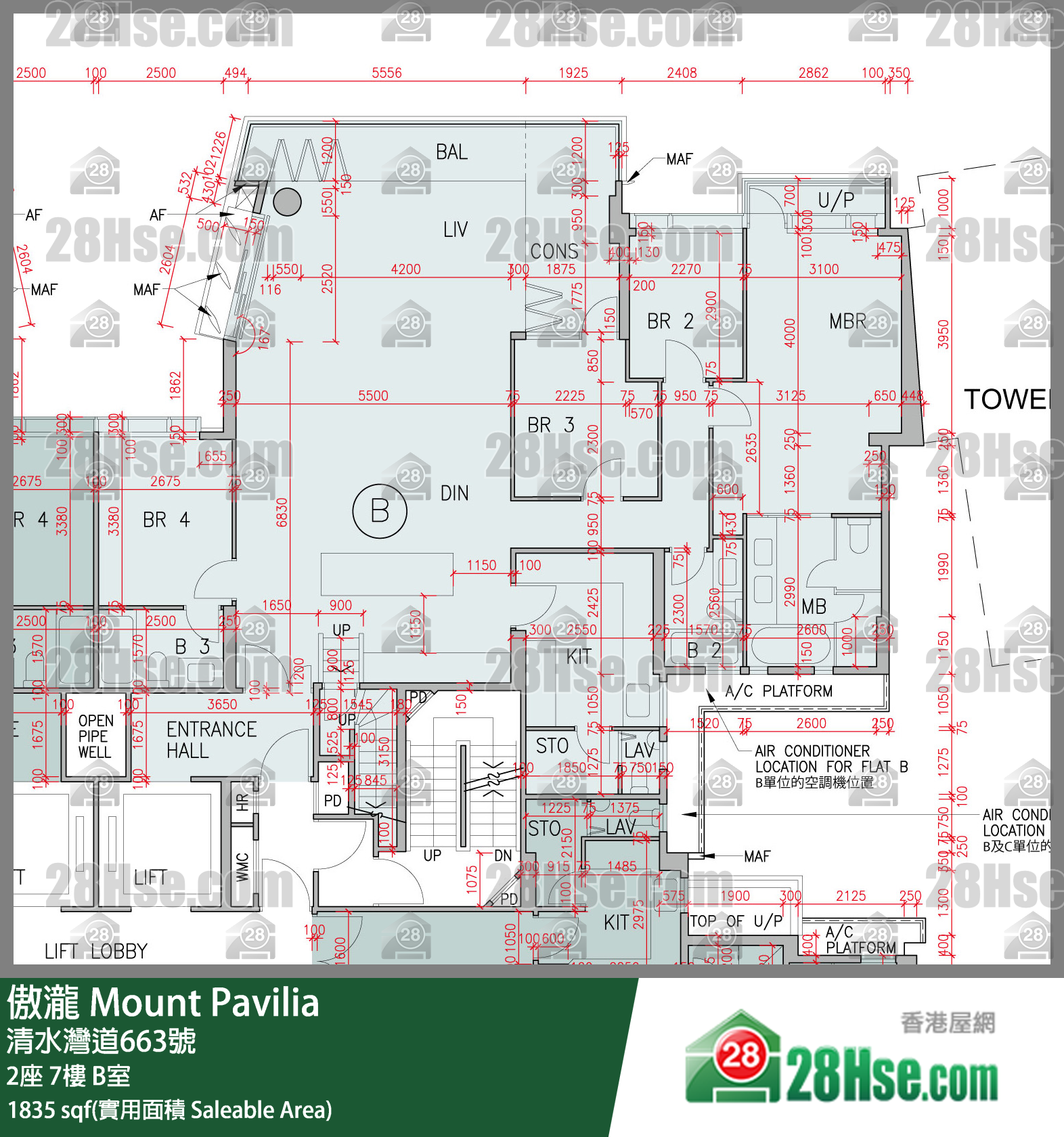 傲瀧 2座 7樓 B室 平面圖