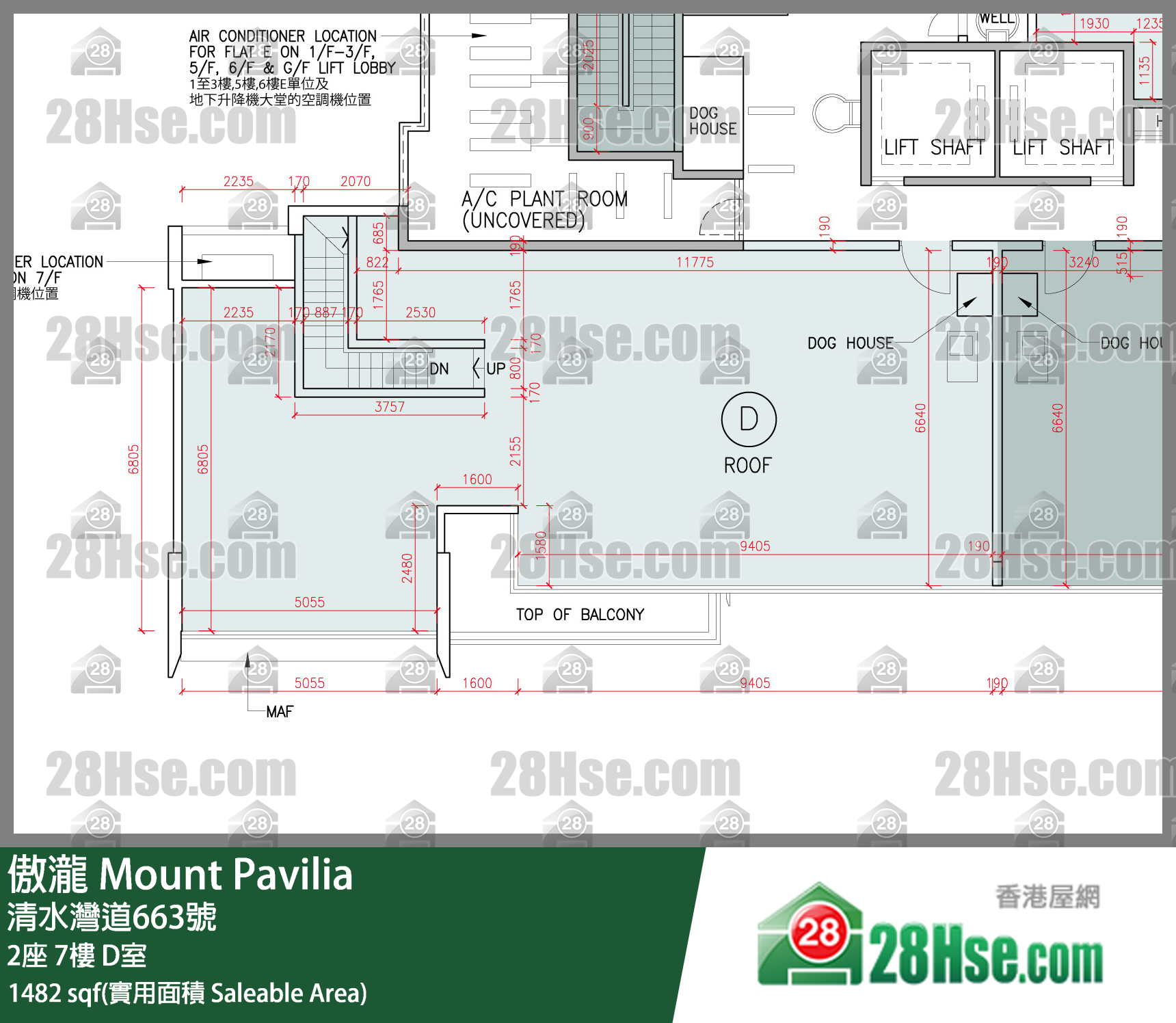 傲瀧 2座 7樓 D室 平面圖