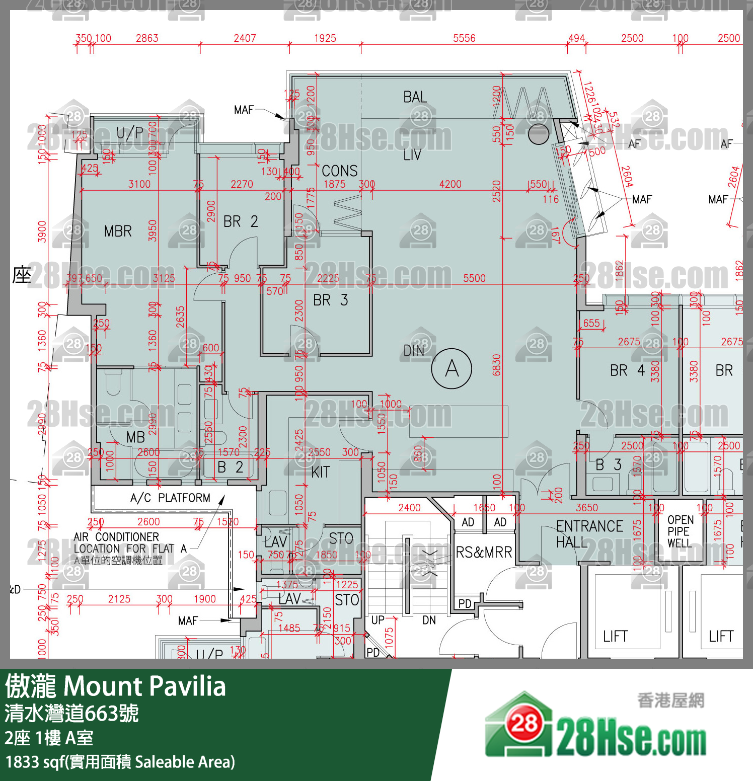 傲瀧 2座 1樓 A室 平面圖