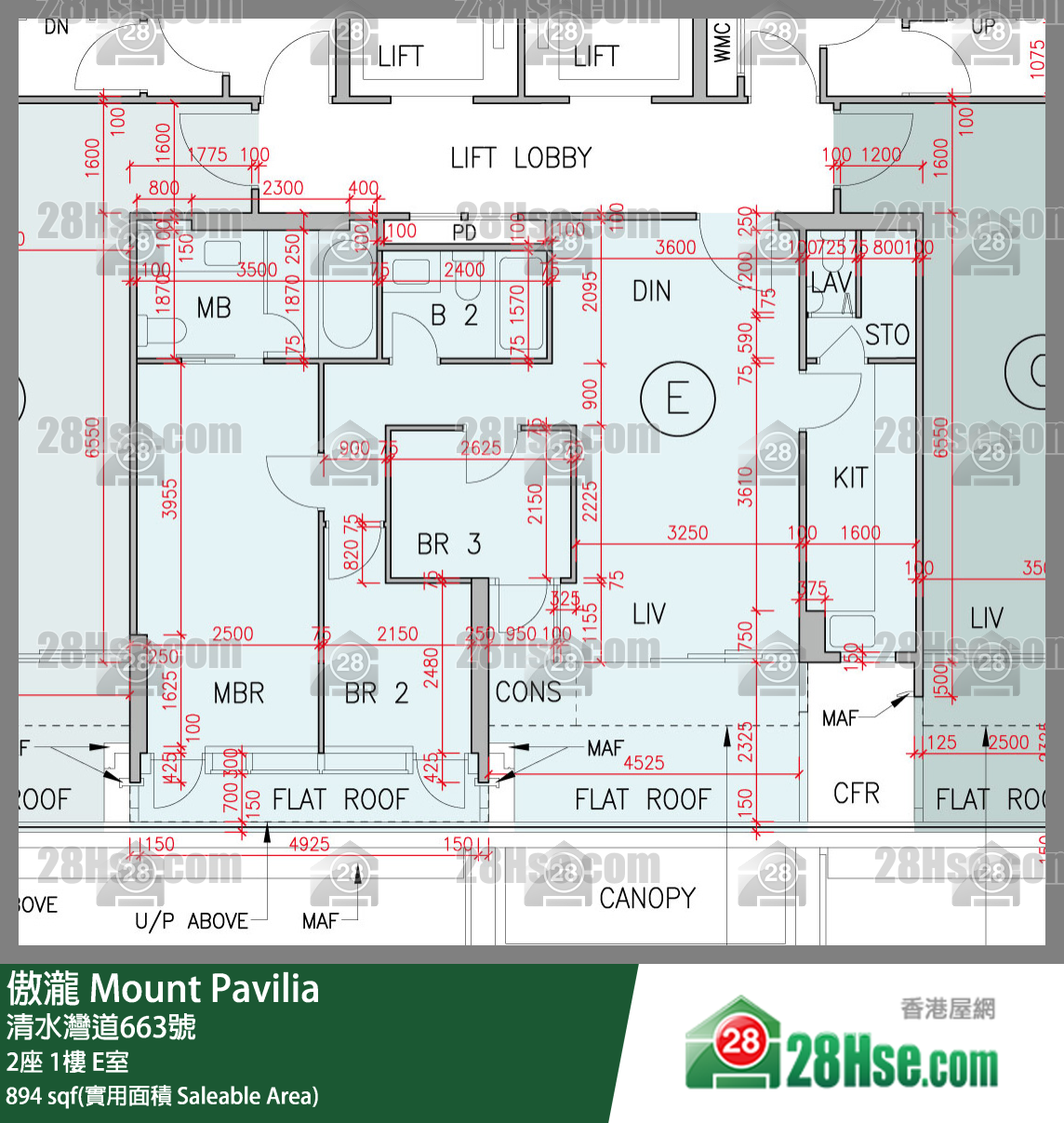 傲瀧 2座 1樓 E室 平面圖