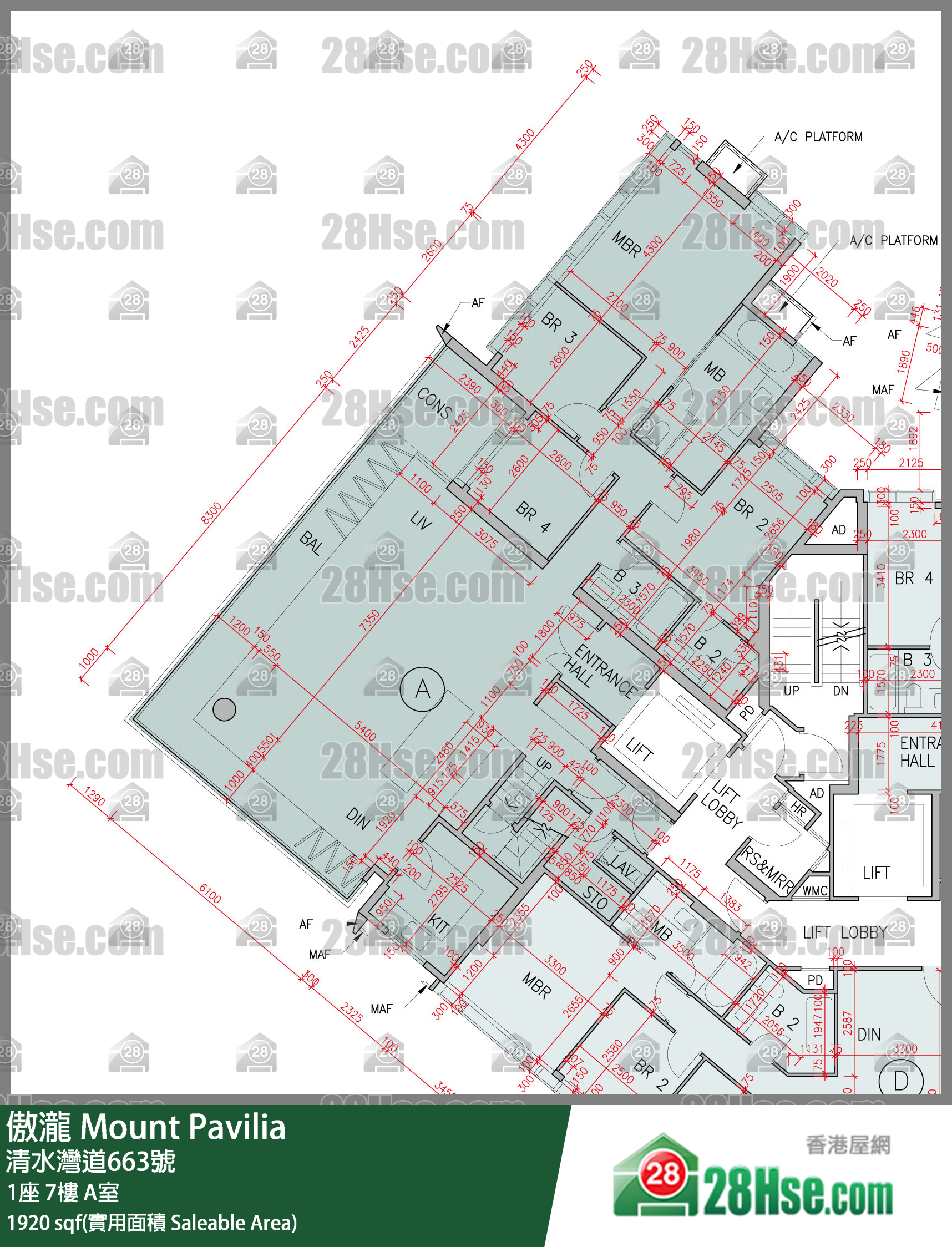 傲瀧 1座 7樓 A室 平面圖