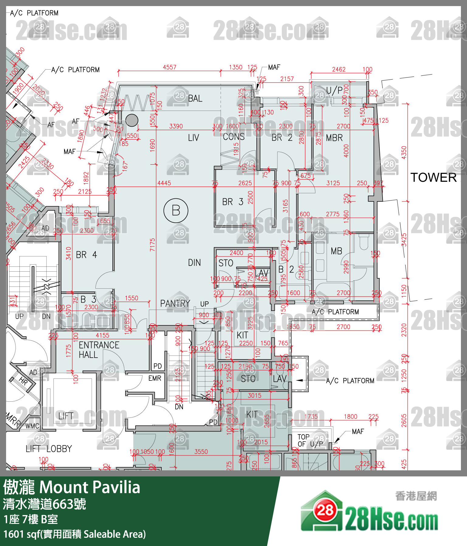 傲瀧 1座 7樓 B室 平面圖
