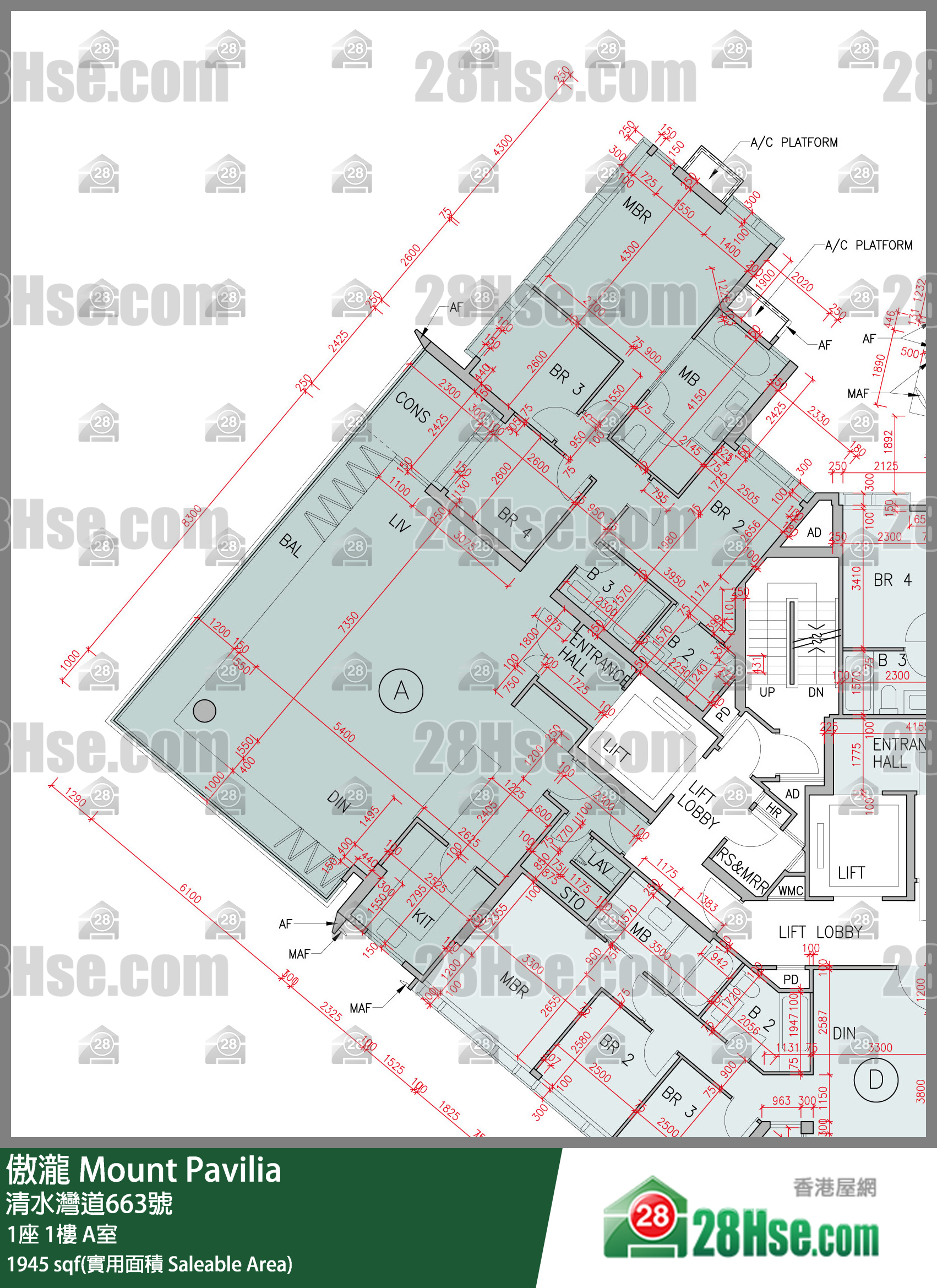 傲瀧 1座 1樓 A室 平面圖