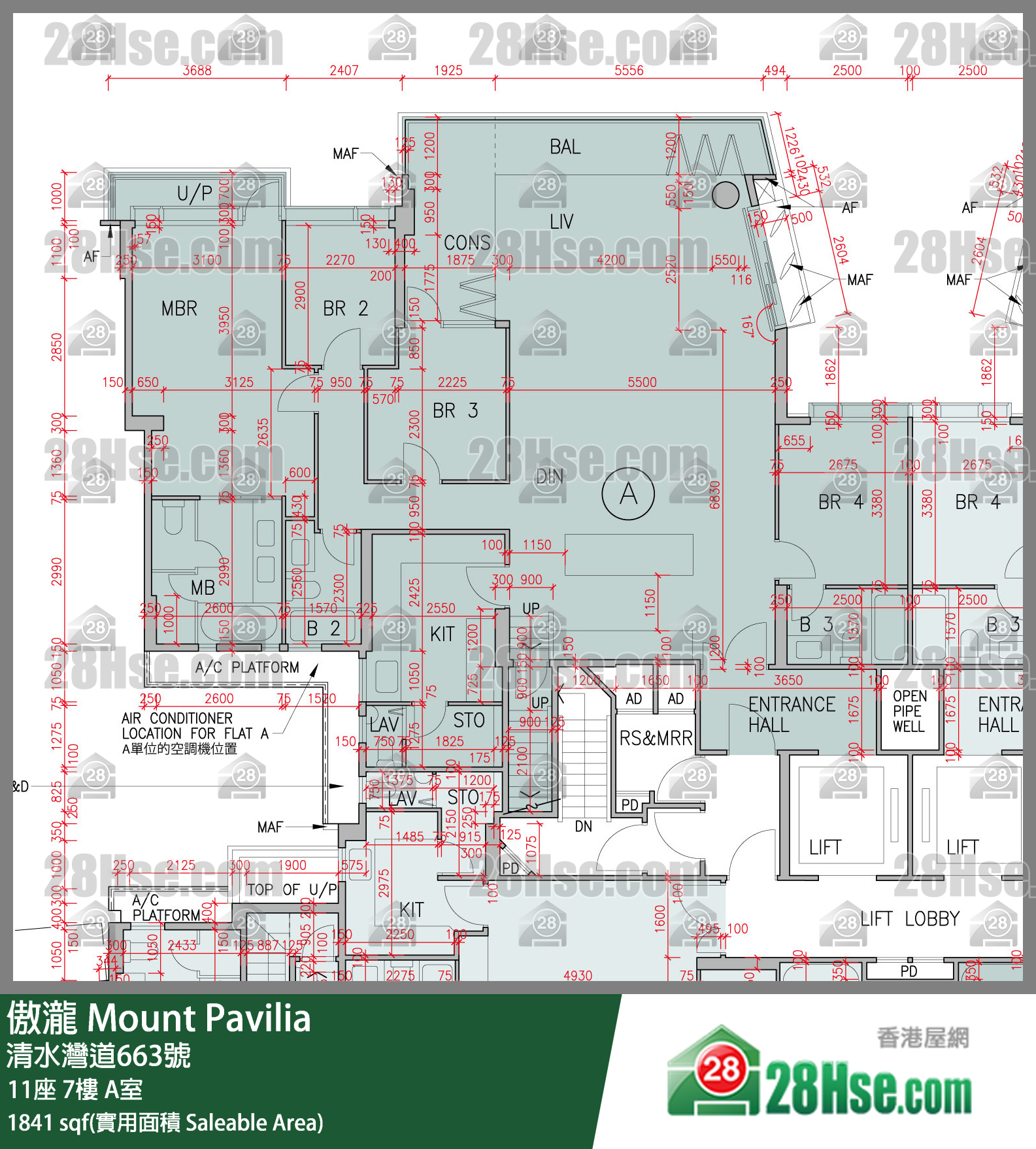 傲瀧 11座 7樓 A室 平面圖