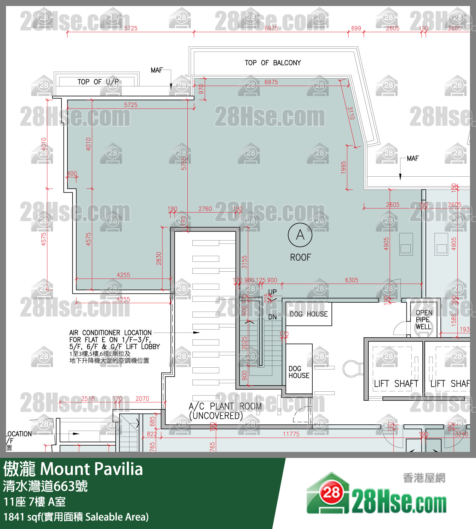 傲瀧 11座 7樓 A室 平面圖