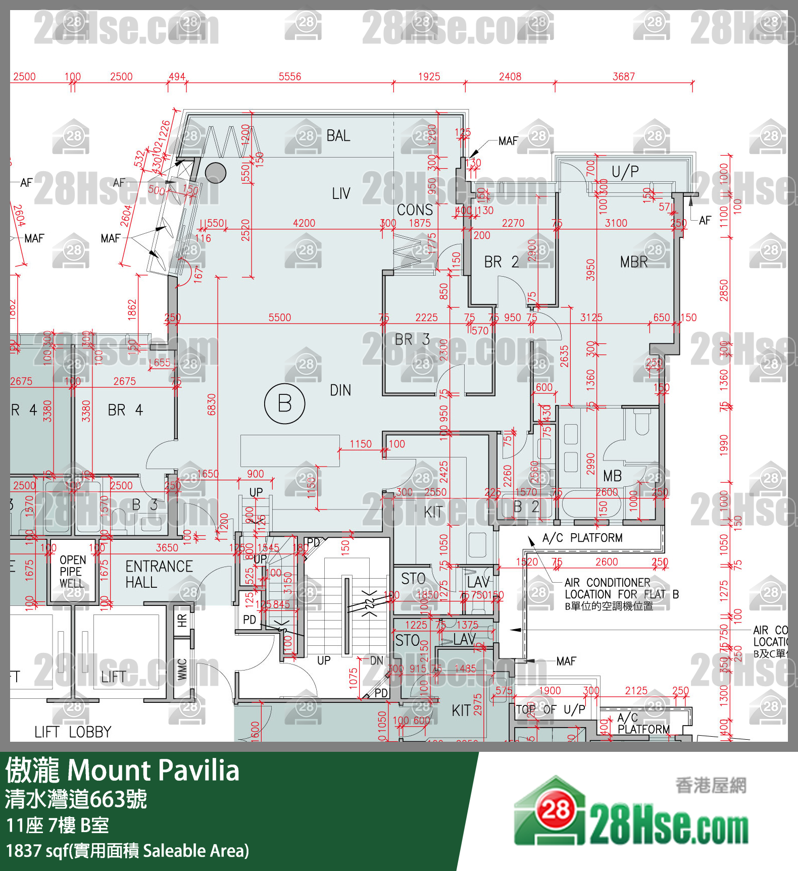 傲瀧 11座7樓 B室 平面圖