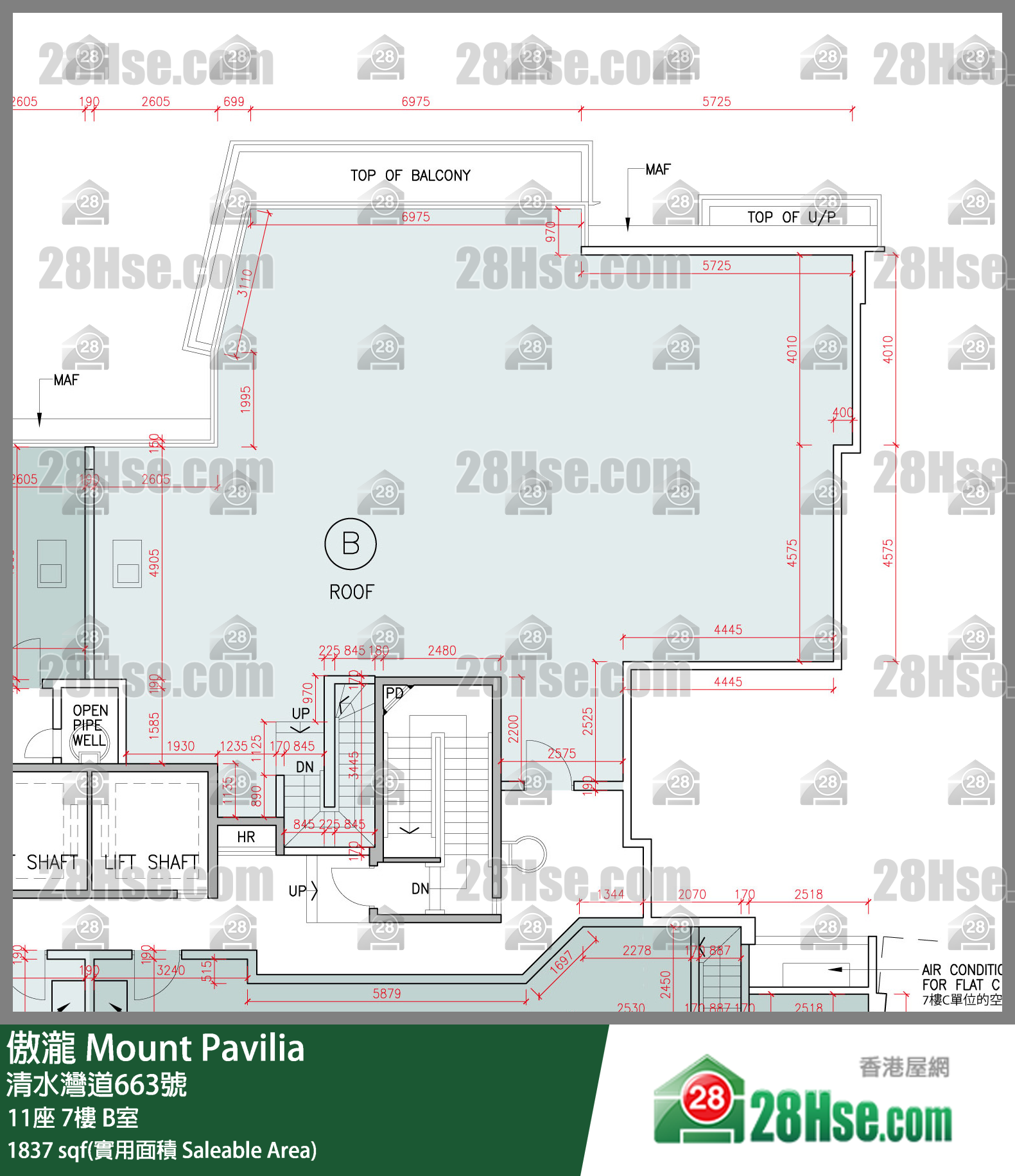 傲瀧 11座7樓 B室 平面圖