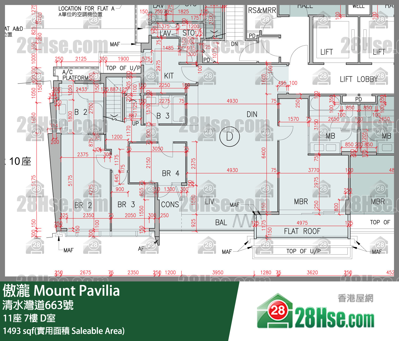 傲瀧 11座 7樓 D室 平面圖