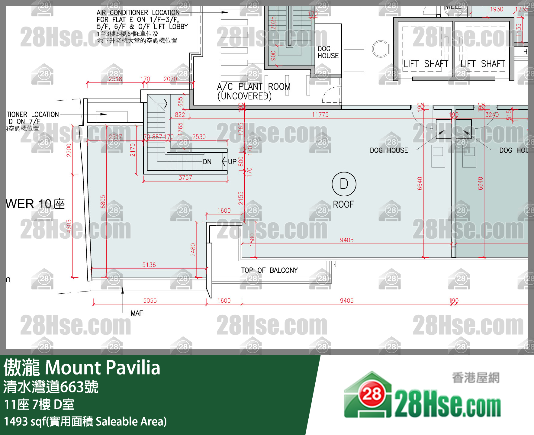 傲瀧 11座 7樓 D室 平面圖