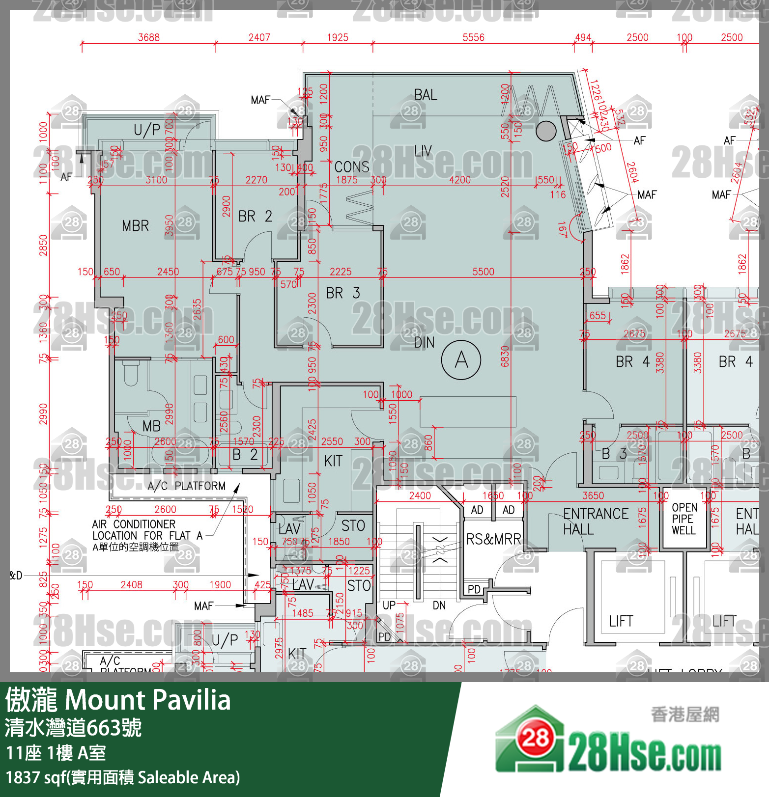 傲瀧 11座 1樓 A室 平面圖