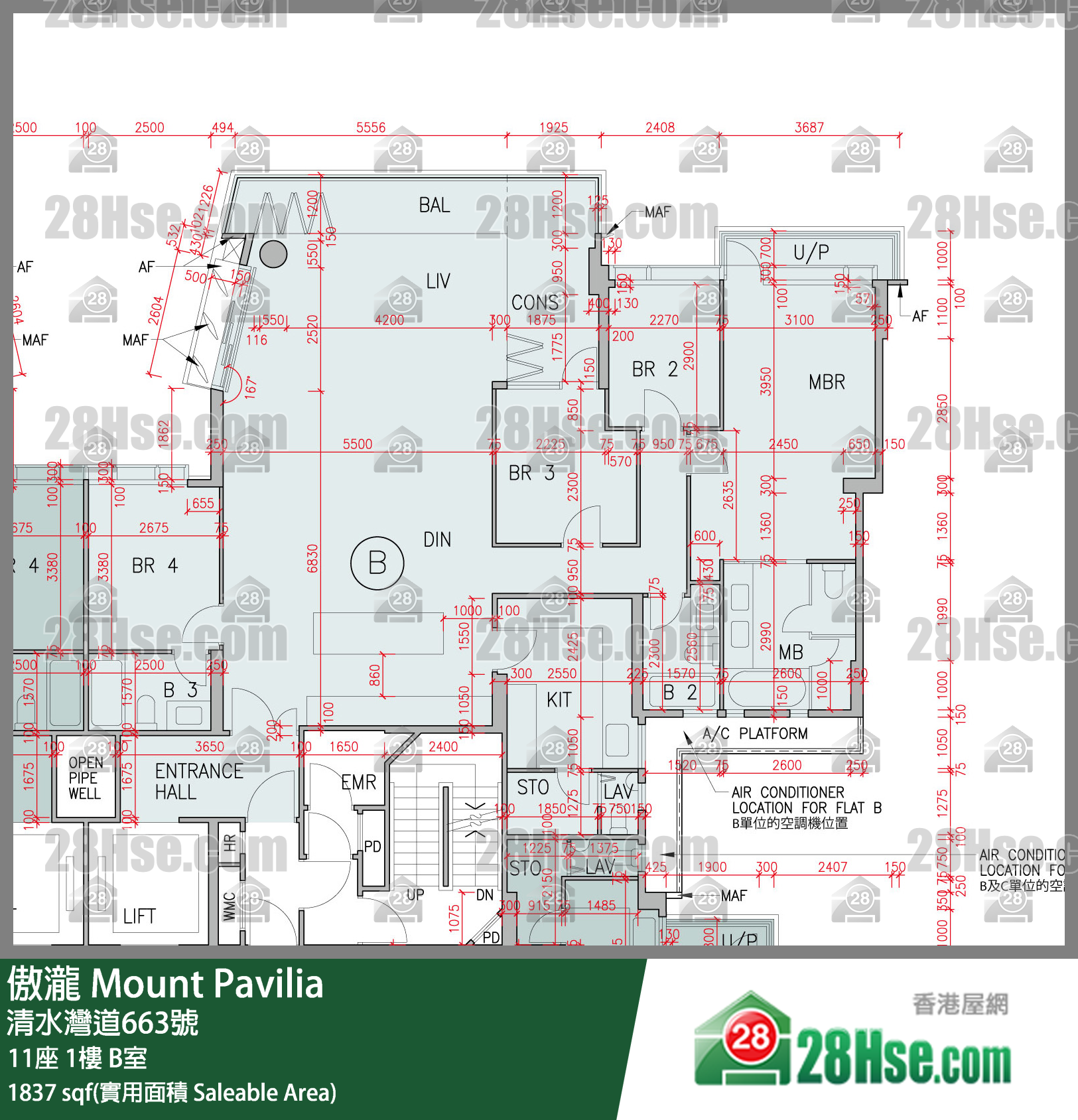 傲瀧 11座 1樓 B室 平面圖