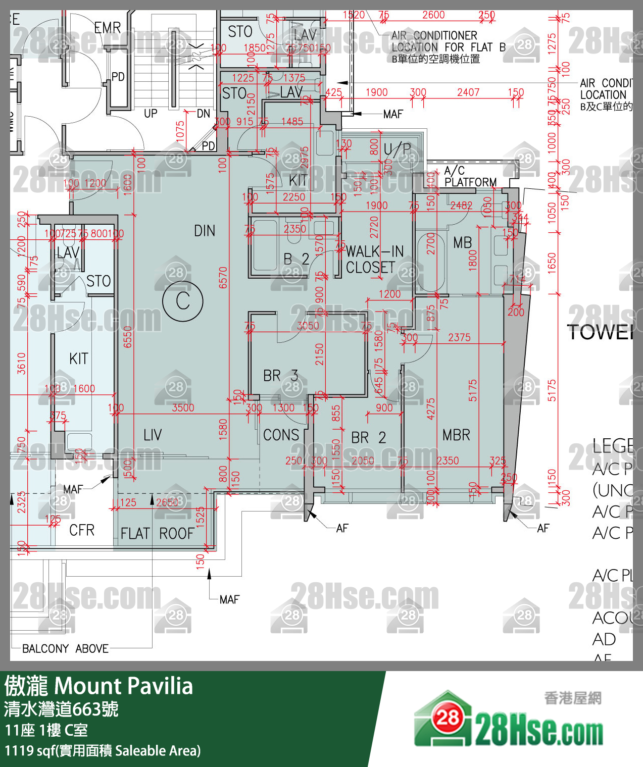 傲瀧 11座 1樓 C室 平面圖