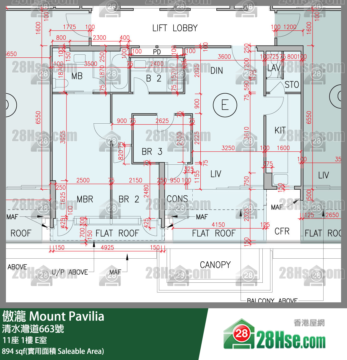 傲瀧 11座1樓 E室 平面圖