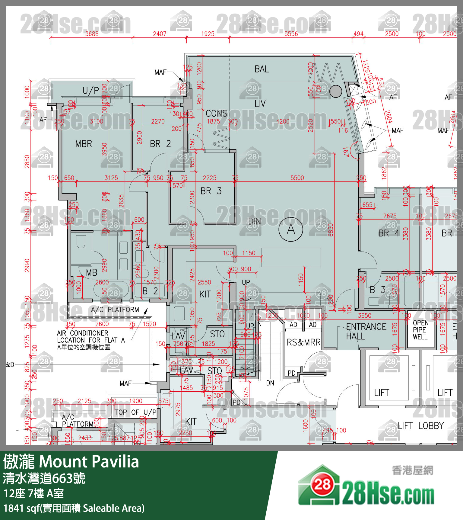 傲瀧 12座 7樓 A室 平面圖