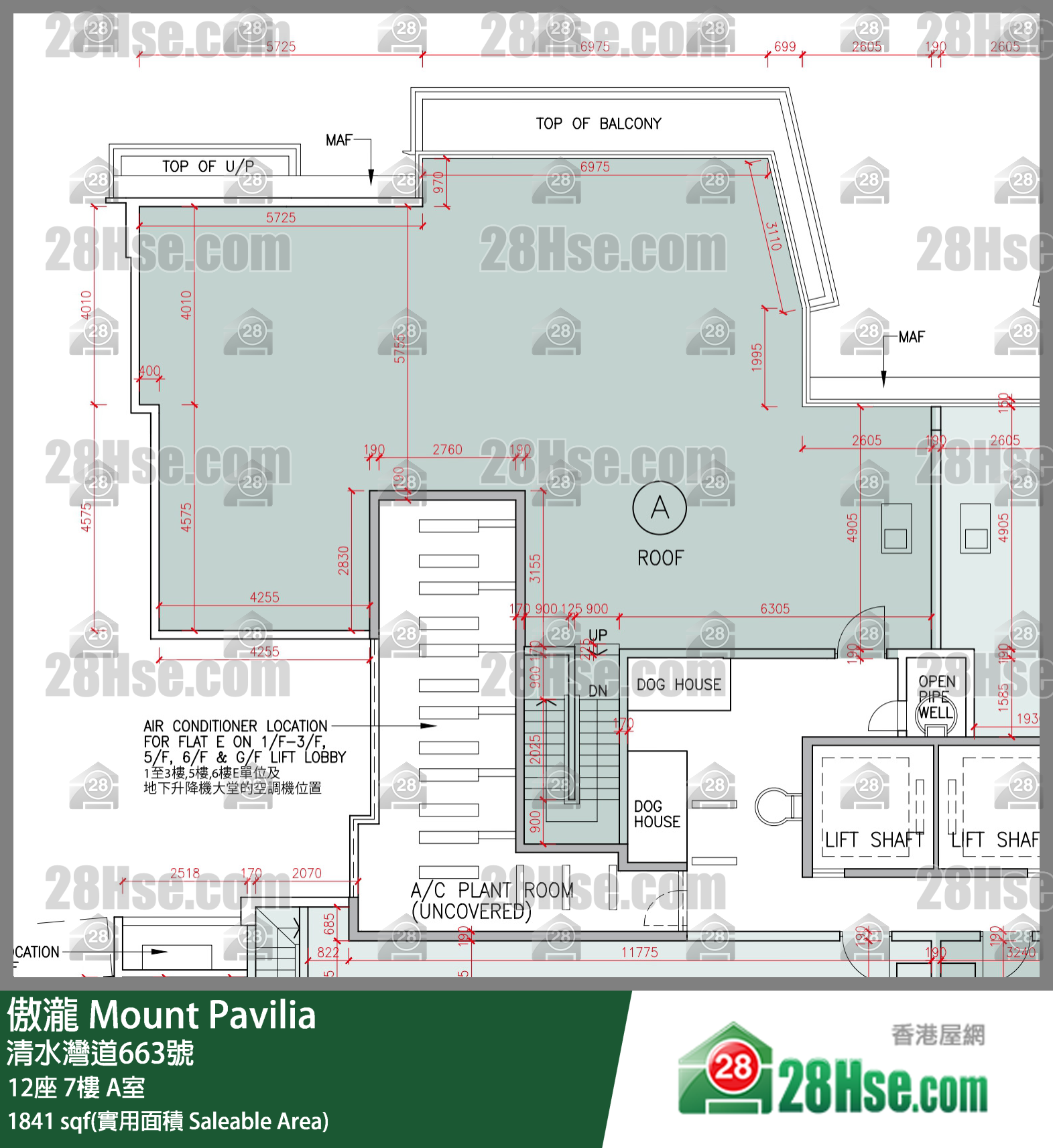 傲瀧 12座 7樓 A室 平面圖
