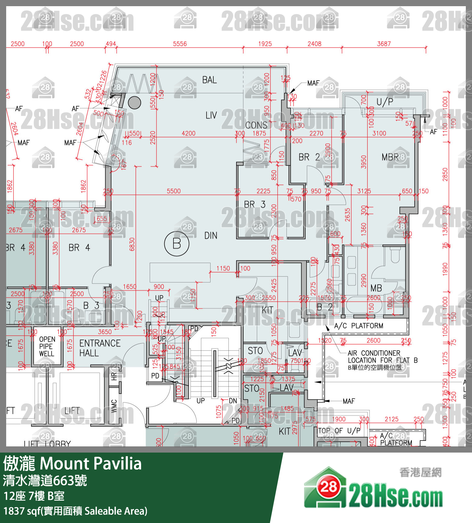 傲瀧 12座 7樓 B室 平面圖