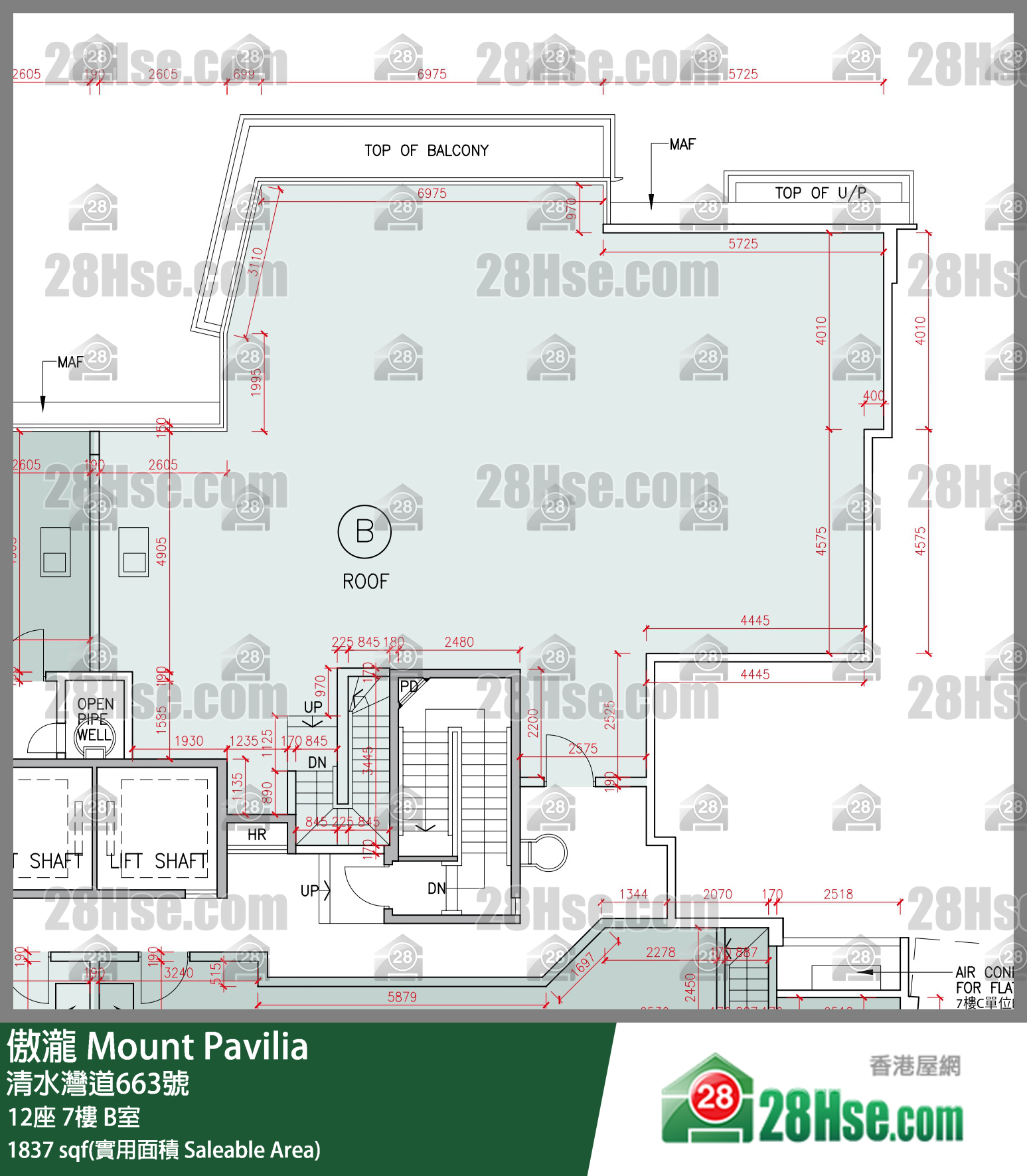 傲瀧 12座 7樓 B室 平面圖