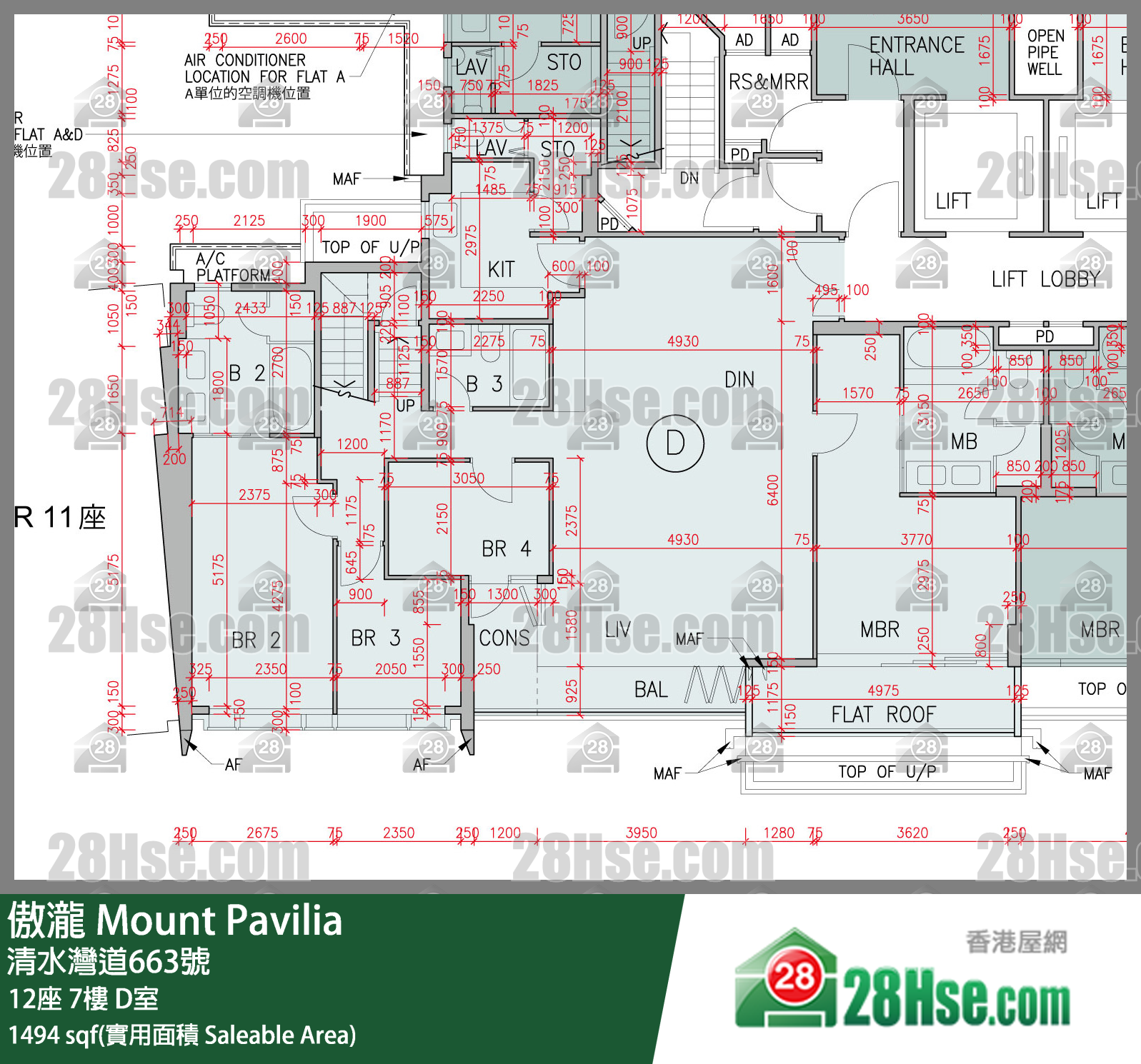 傲瀧 12座 7樓 D室 平面圖