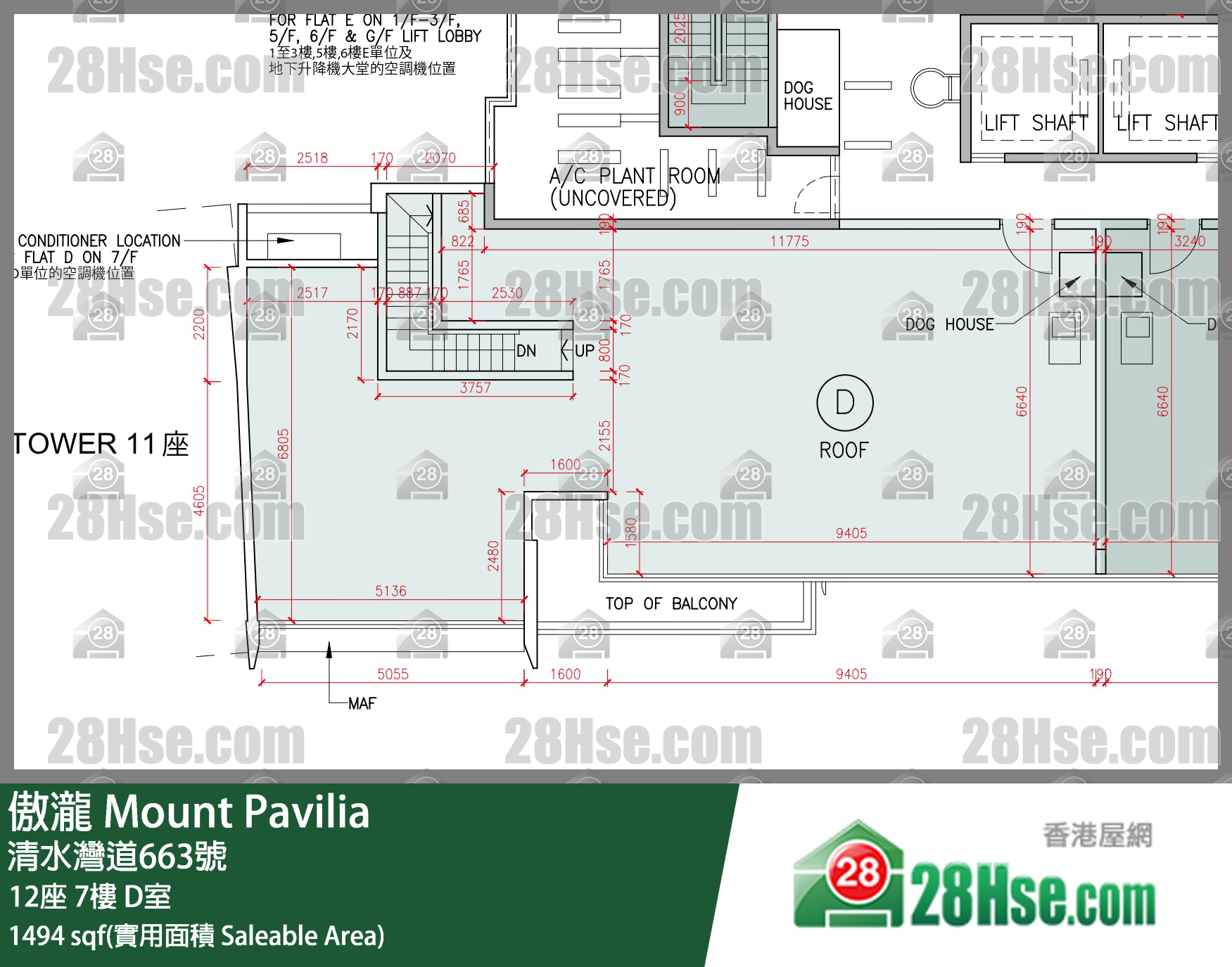 傲瀧 12座 7樓 D室 平面圖