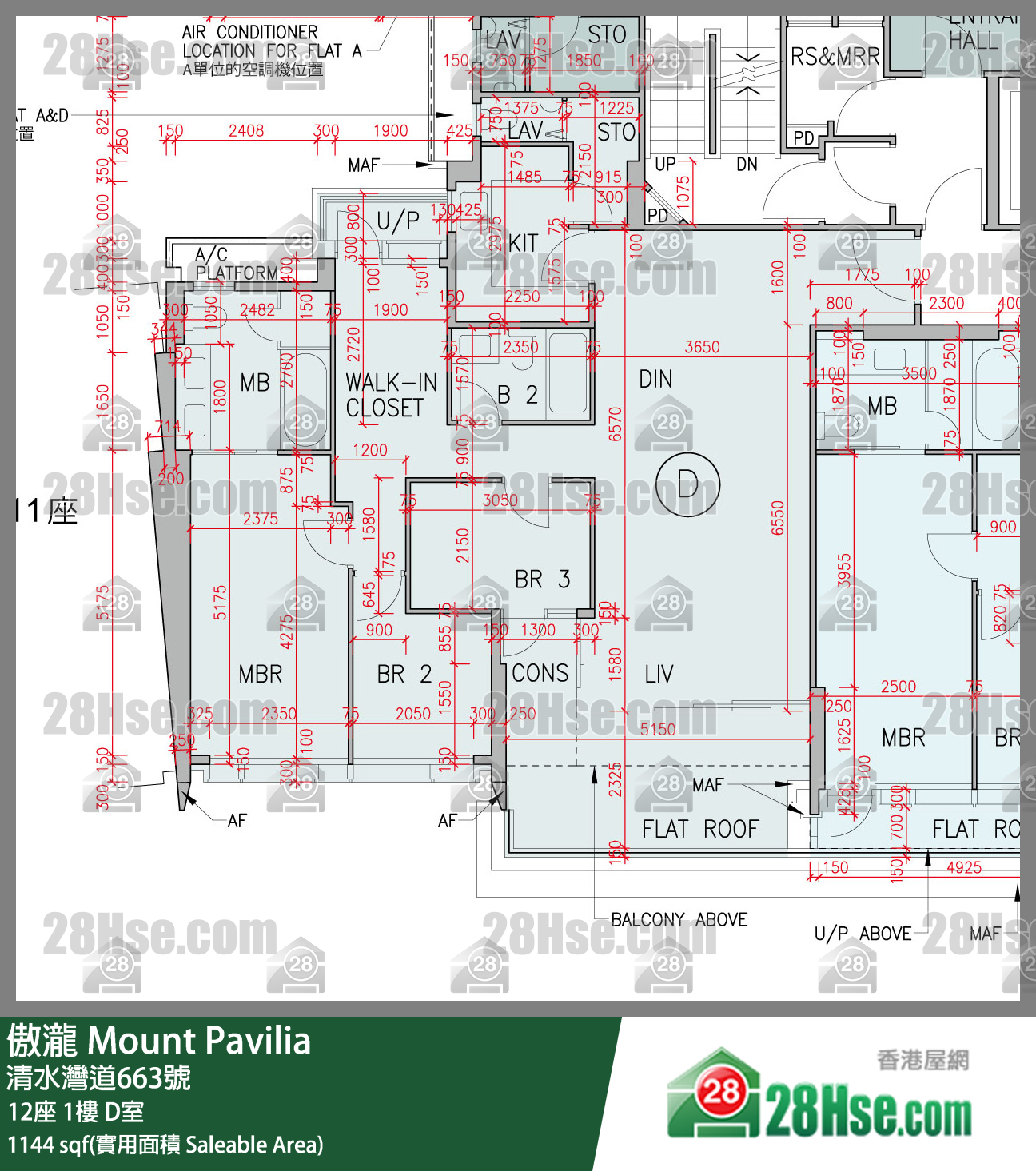 傲瀧 12座1樓 D室 平面圖