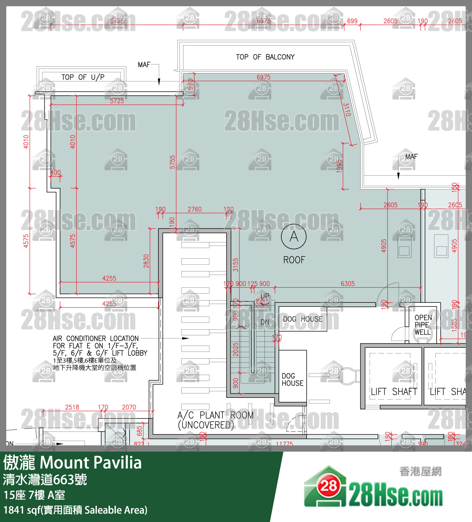 傲瀧 15座 7樓 A室 平面圖