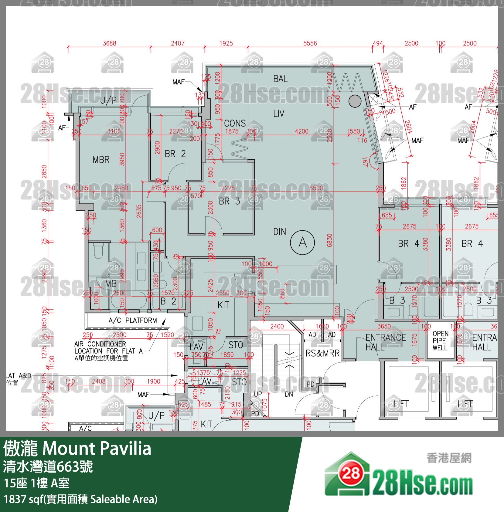傲瀧 15座 1樓 A室 平面圖