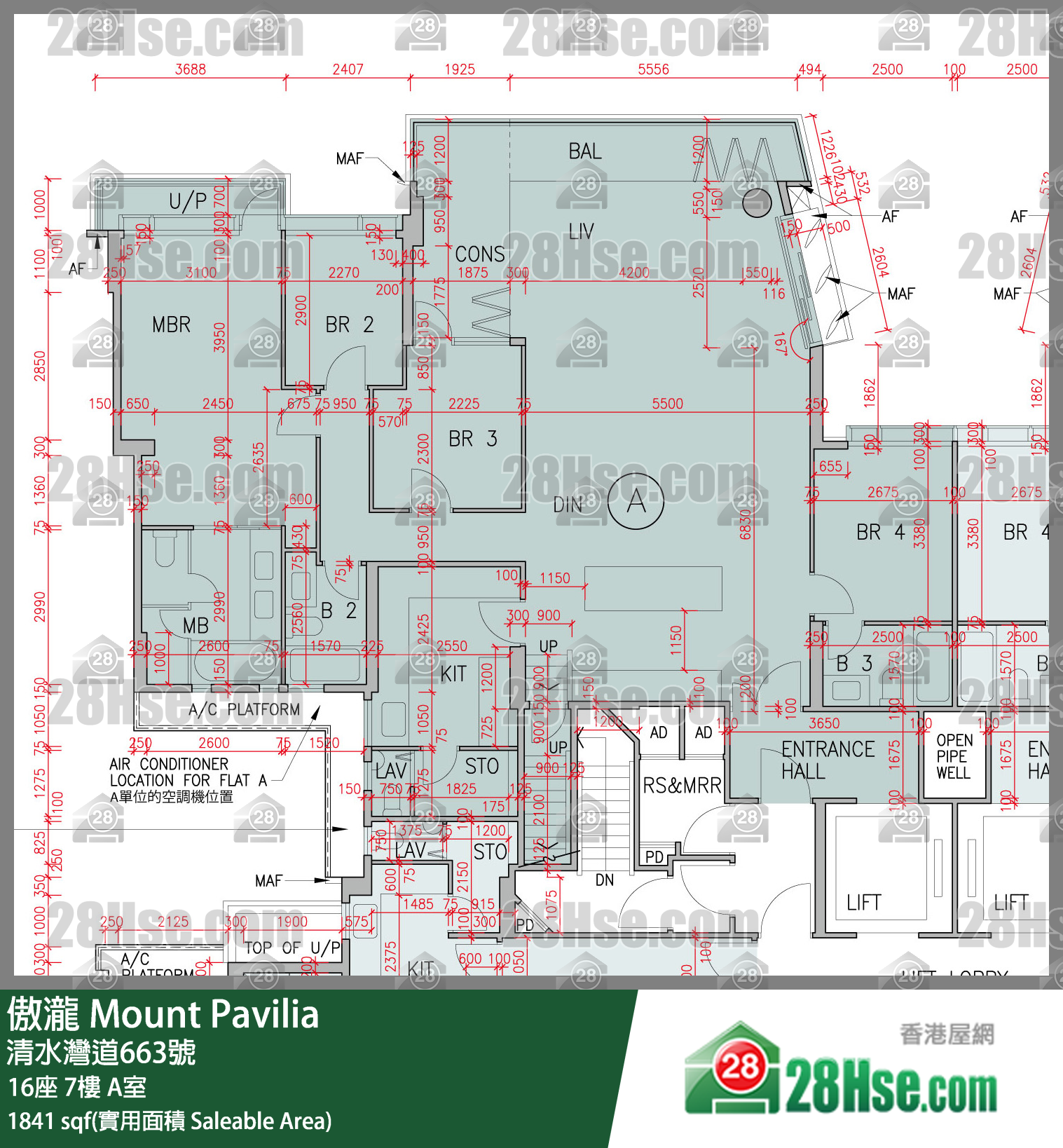 傲泷 16座 7楼 A室 平面图