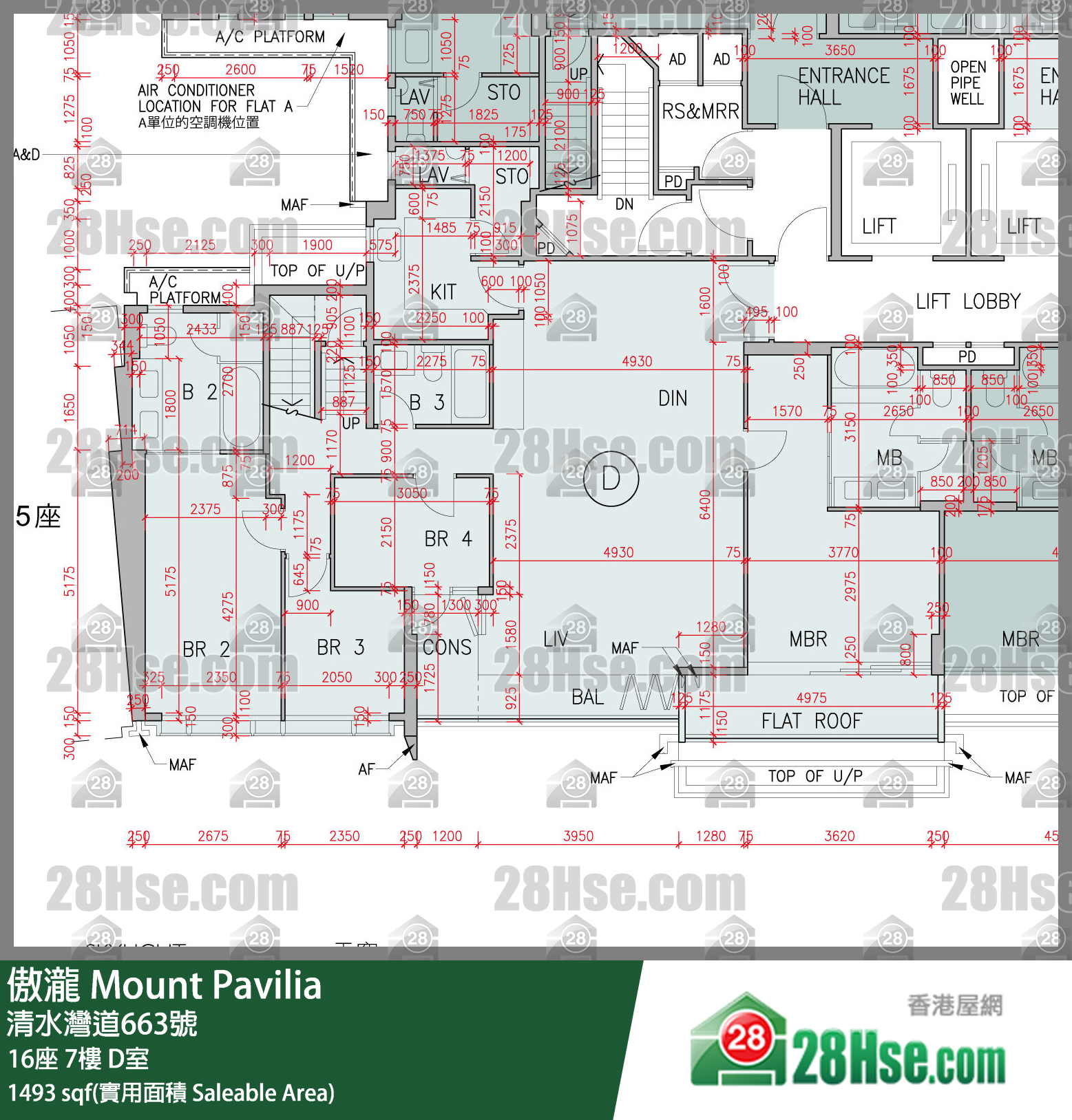 傲瀧 16座 7樓 D室 平面圖