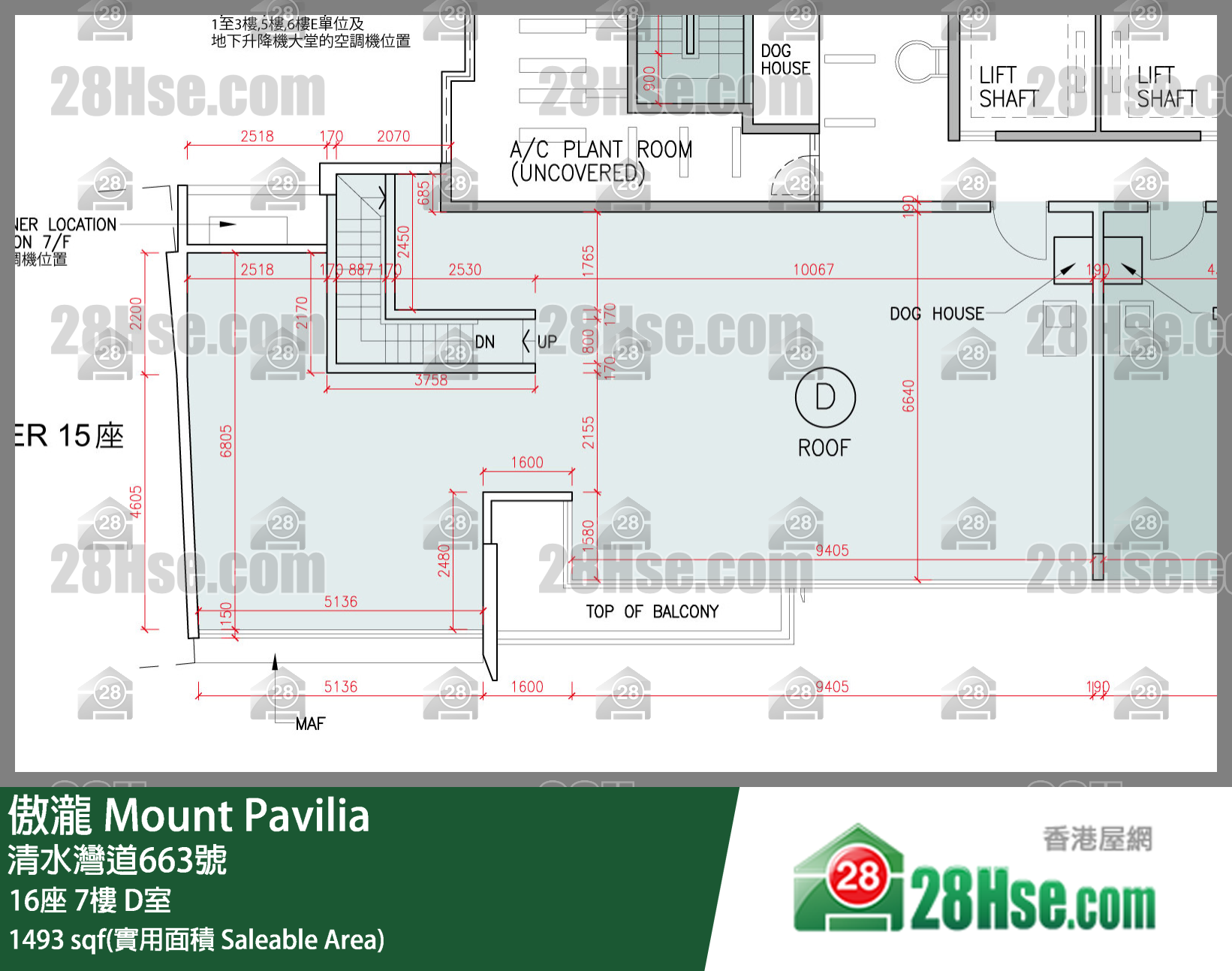 傲瀧 16座 7樓 D室 平面圖