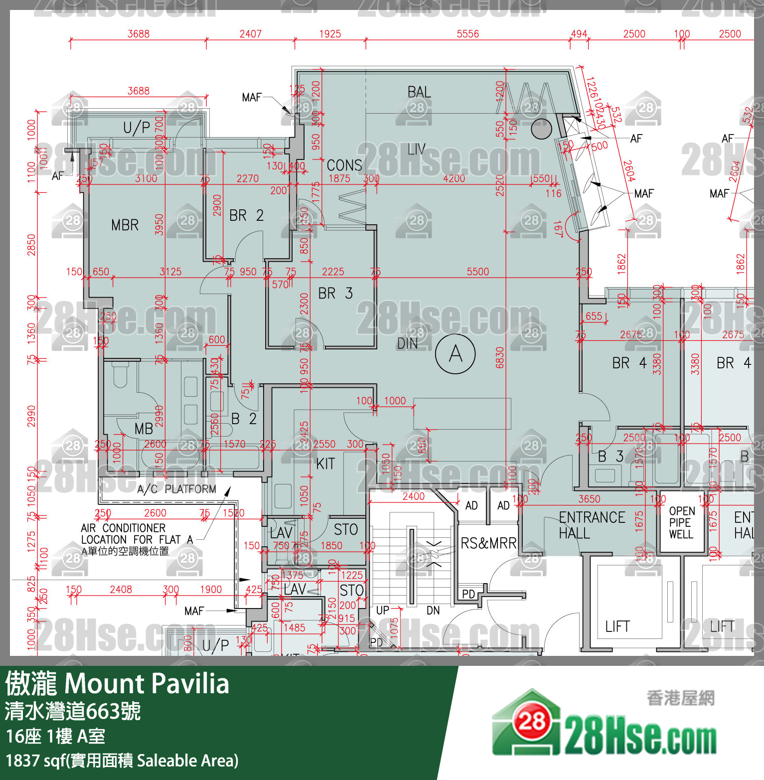 傲瀧 16座 1樓 A室 平面圖