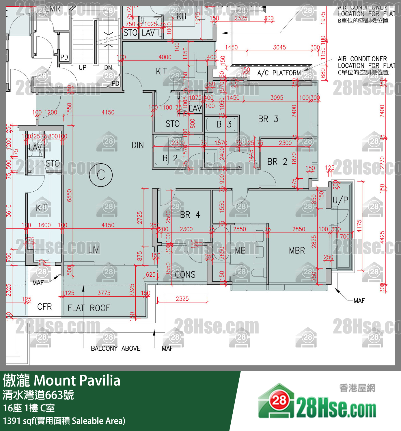 傲瀧 16座 1樓 C室 平面圖