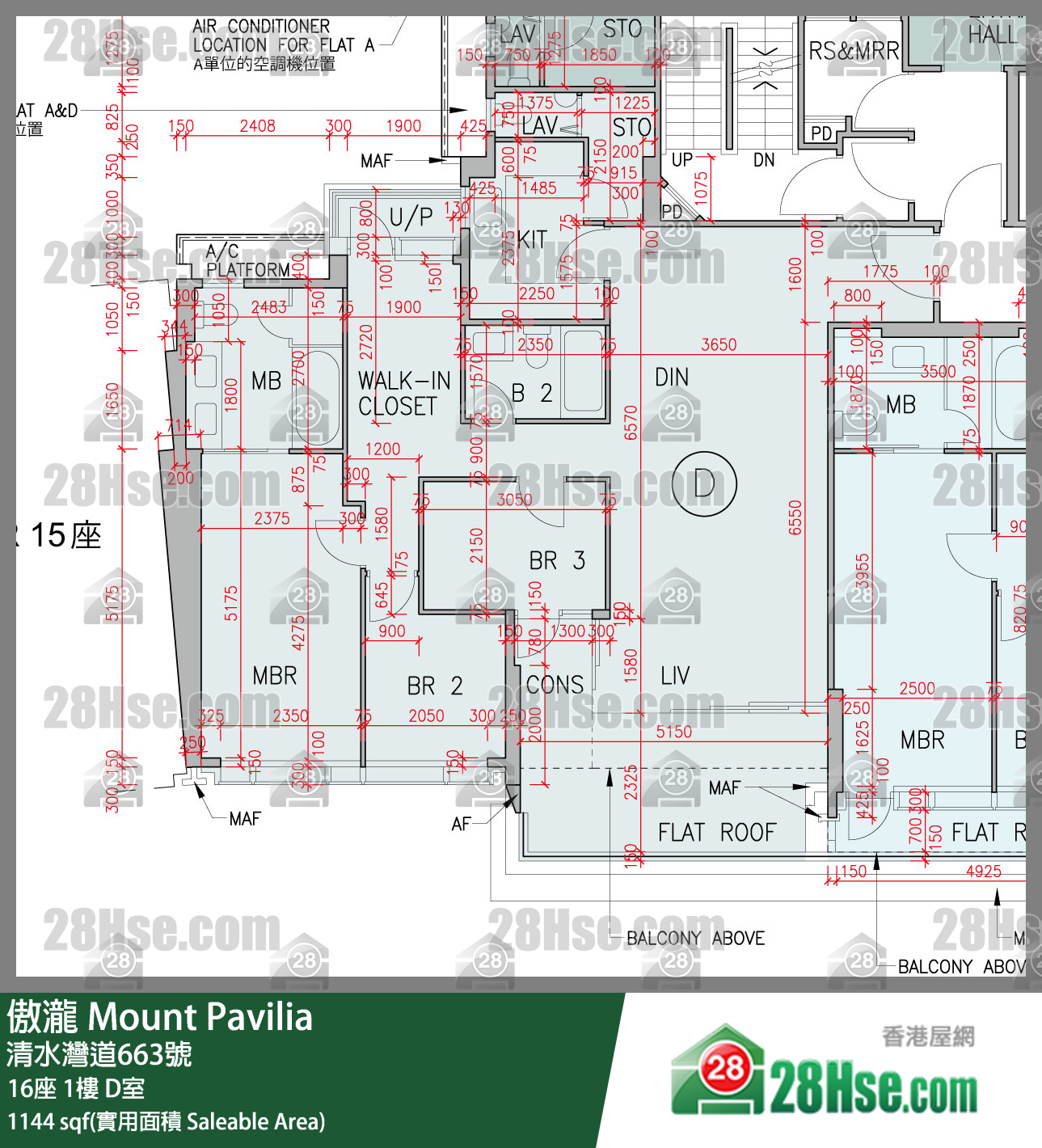 傲瀧 16座 1樓 D室 平面圖