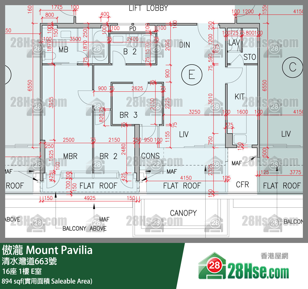傲瀧 16座 1樓 E室 平面圖