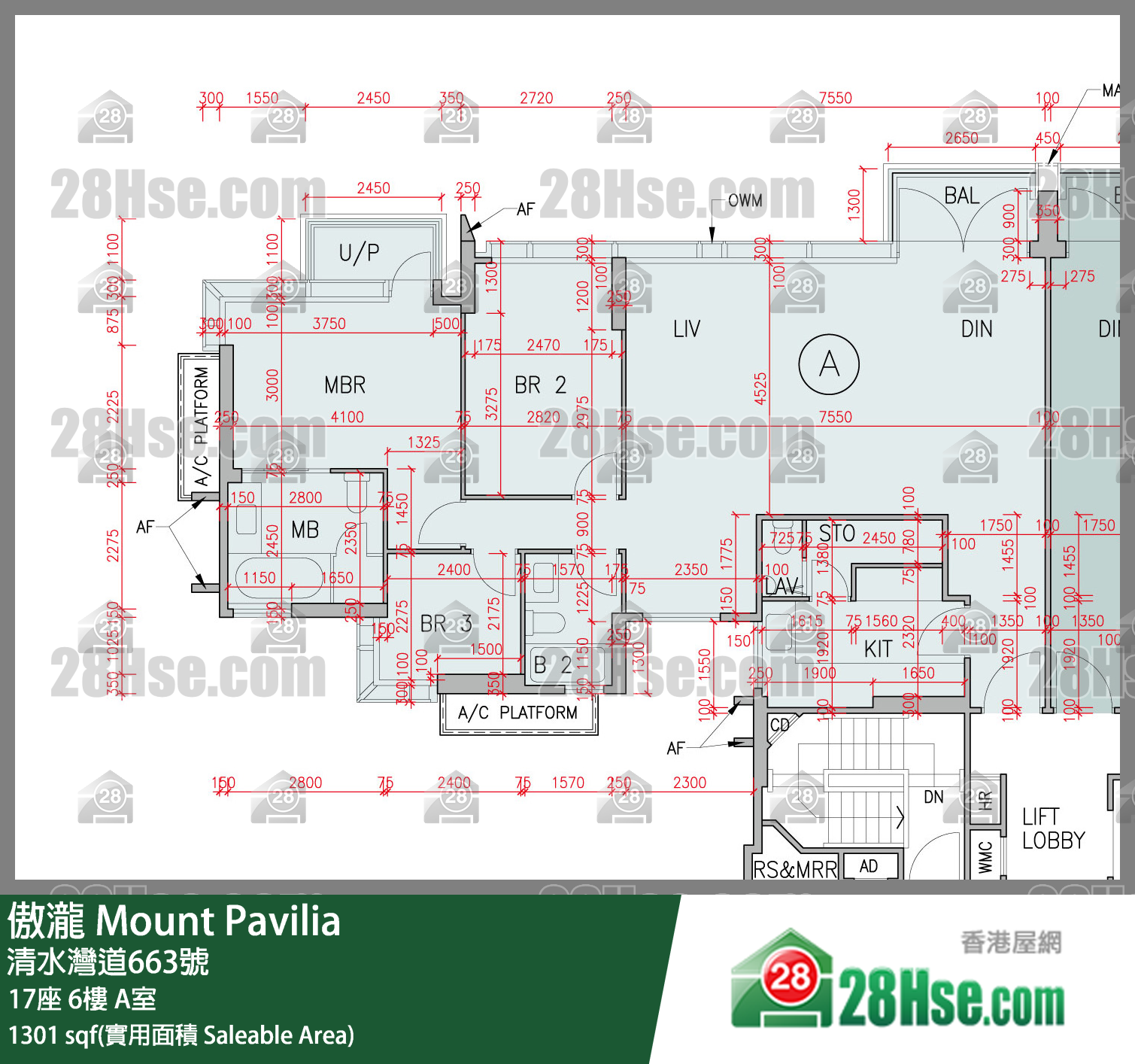 傲瀧 17座 6樓 A室 平面圖