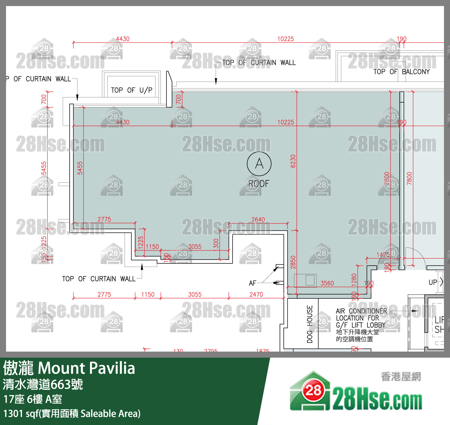 傲瀧 17座 6樓 A室 平面圖