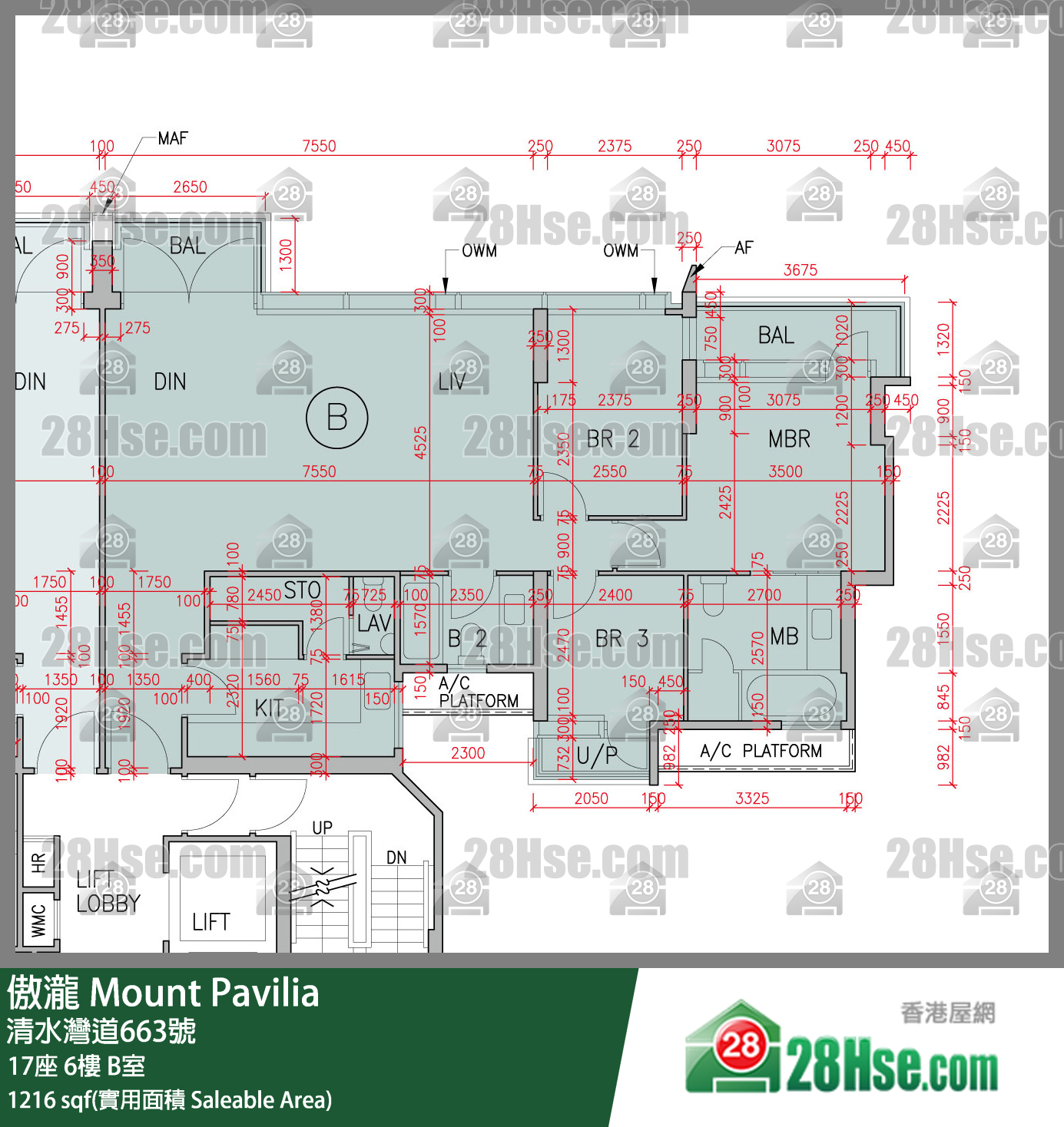 傲瀧 17座6樓 B室 平面圖
