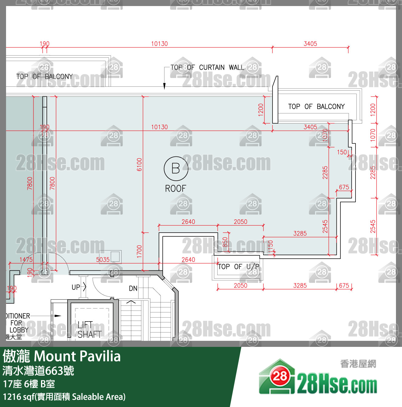 傲瀧 17座6樓 B室 平面圖