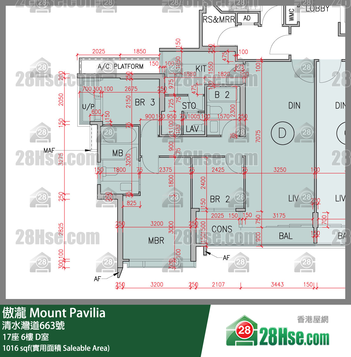 傲瀧 17座 6樓 D室 平面圖