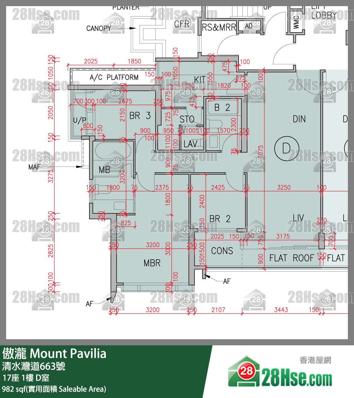 傲瀧 17座 1樓 D室 平面圖