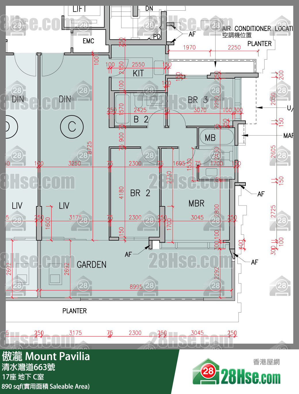 Mount Pavilia, Flat C, Tower 17 FloorPlan