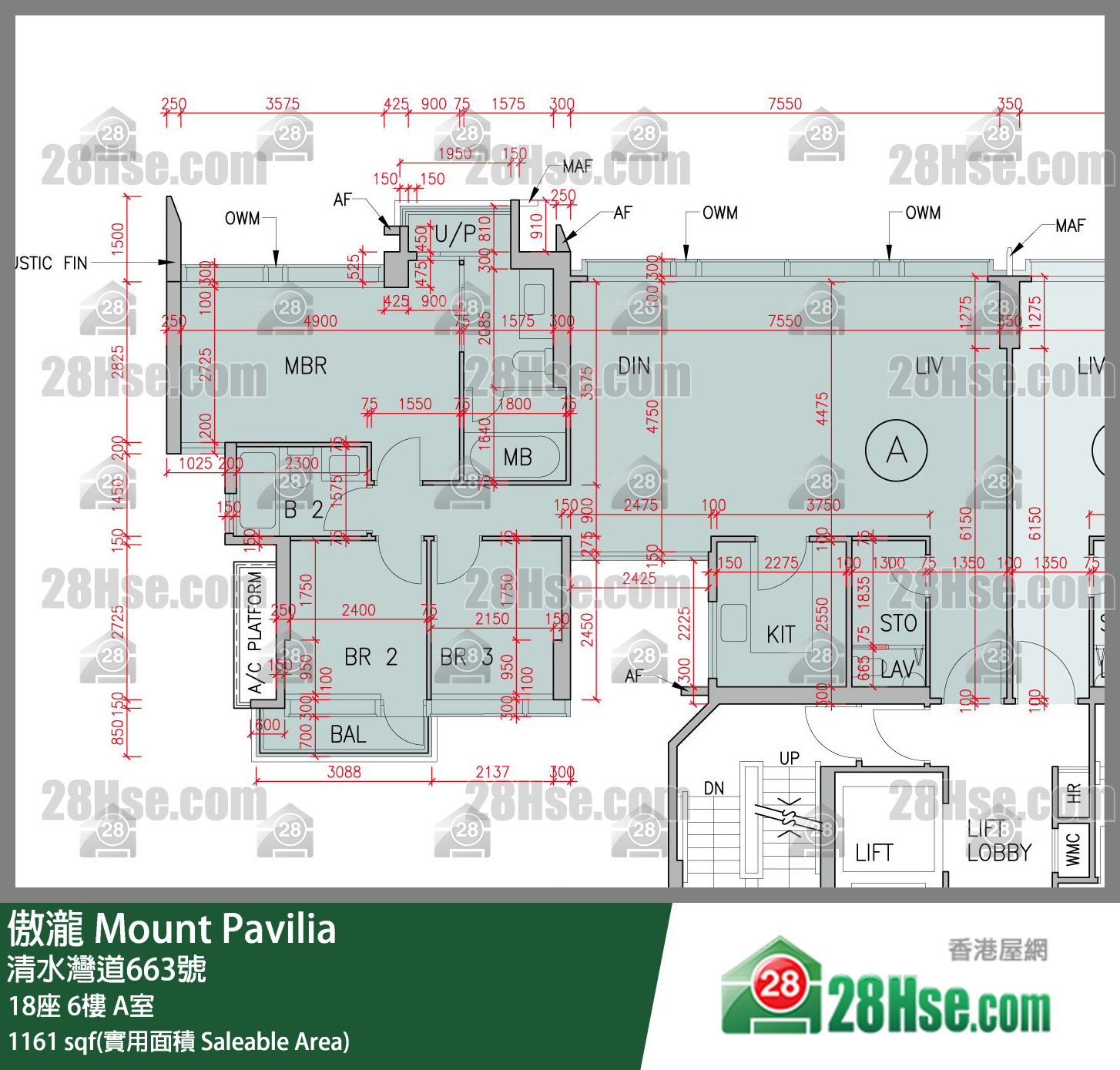 傲瀧 18座 6樓 A室 平面圖