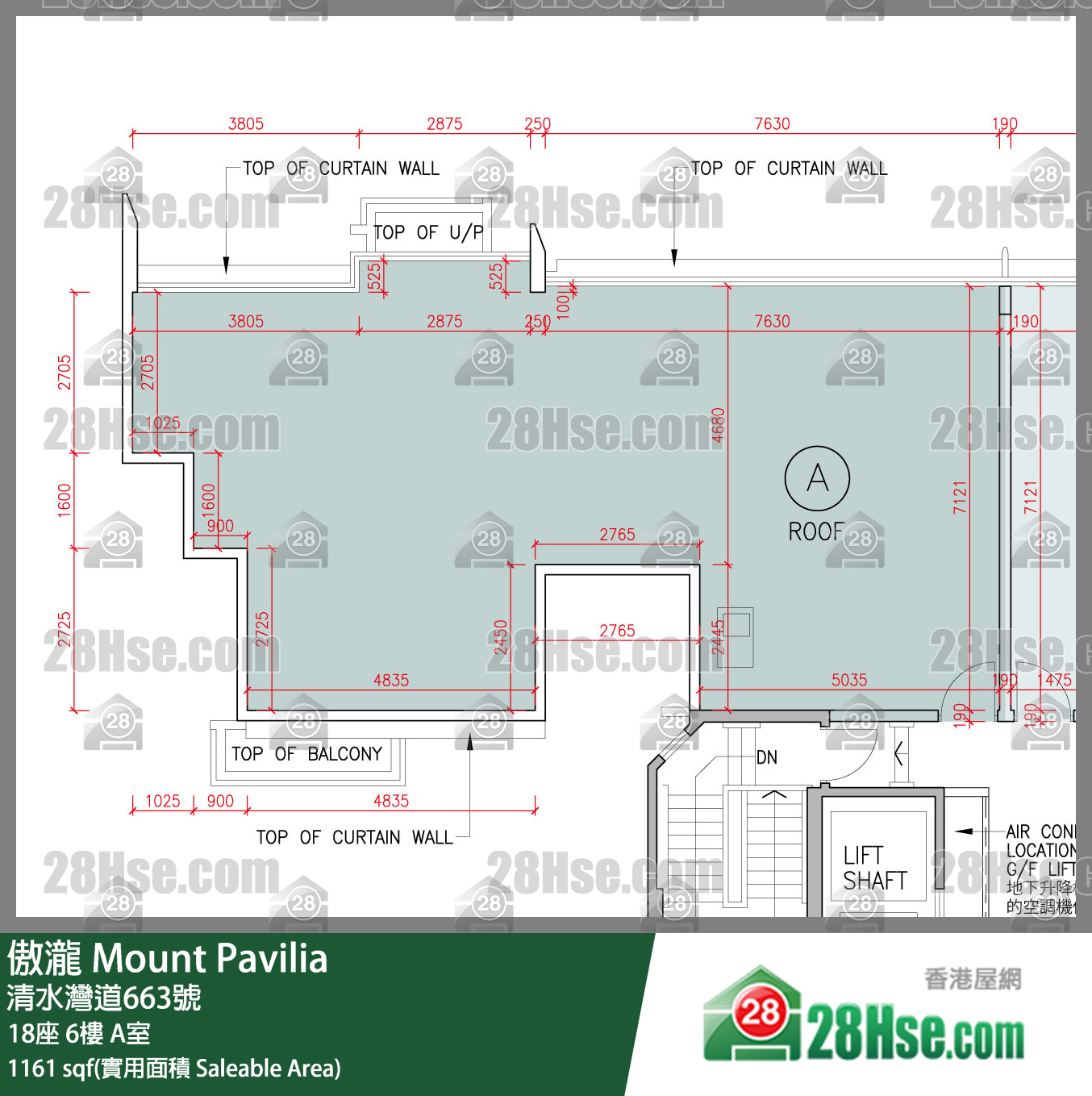 傲瀧 18座 6樓 A室 平面圖