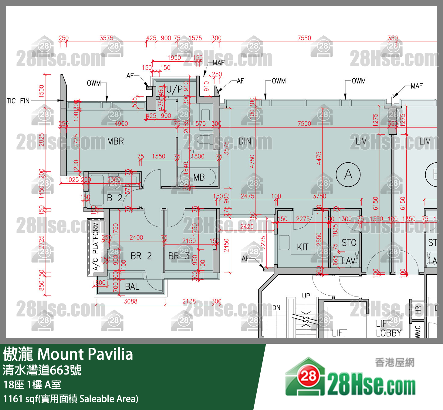 傲瀧 18座 1樓 A室 平面圖