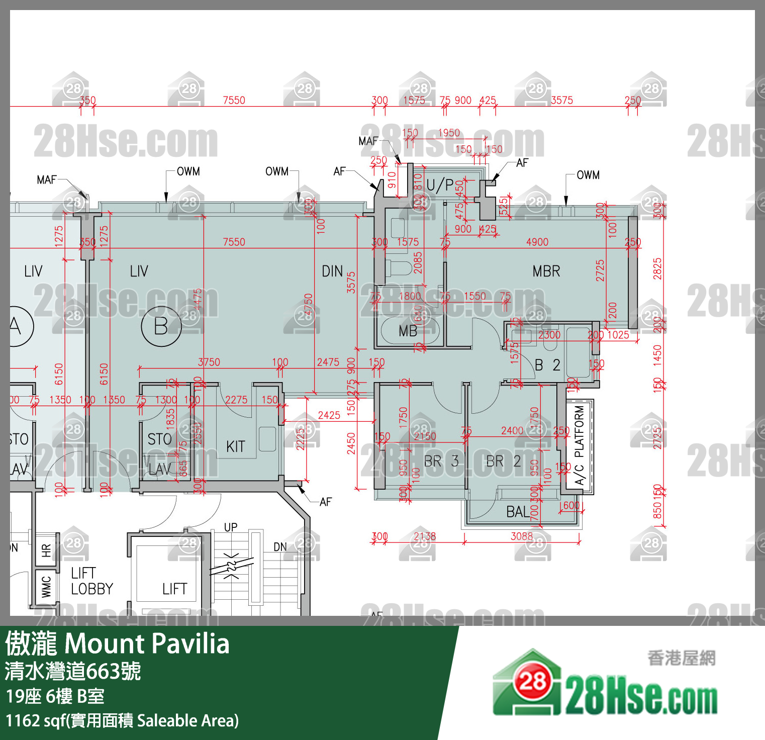 傲瀧 19座 6樓 B室 平面圖