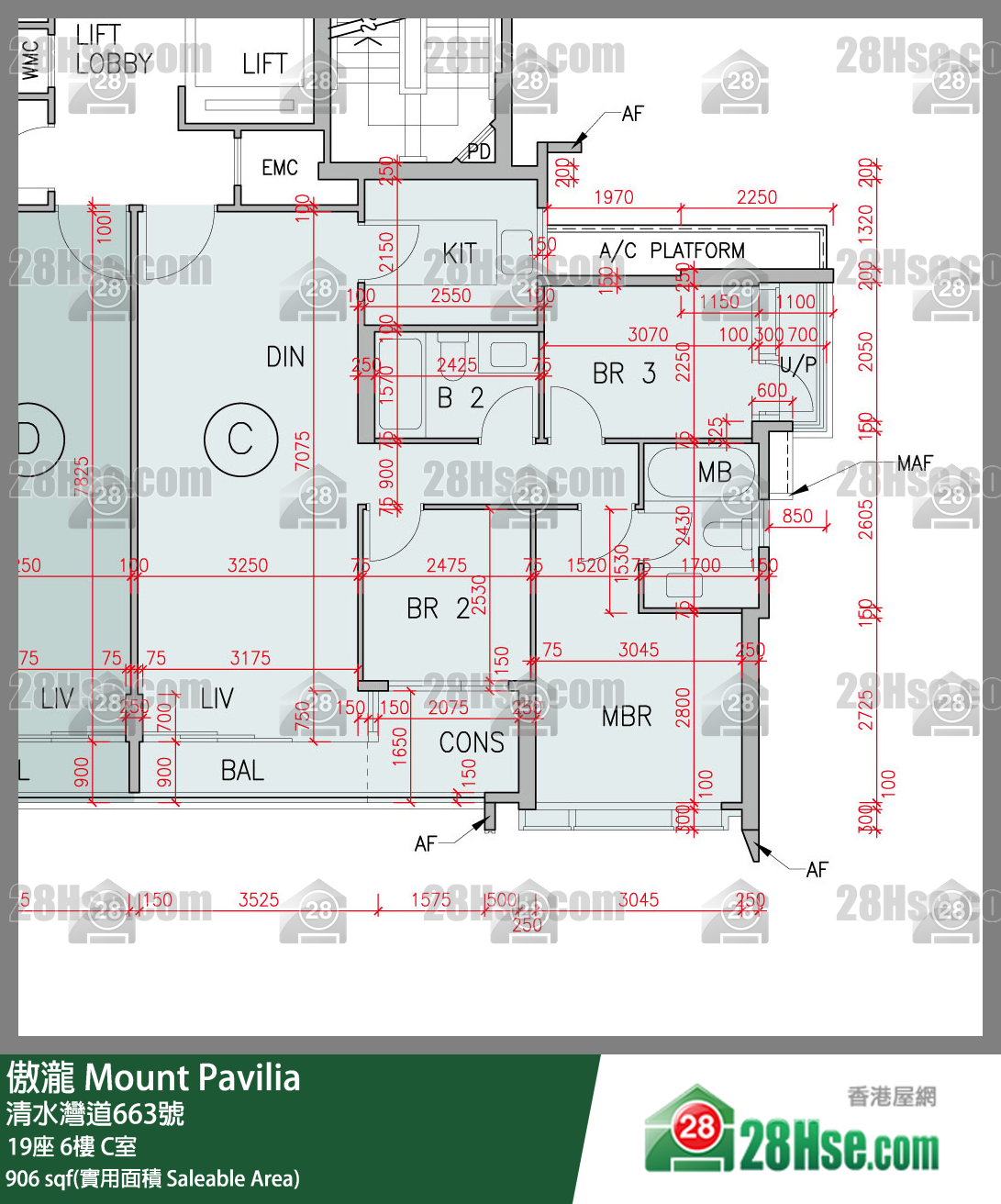 傲瀧 19座6樓 C室 平面圖