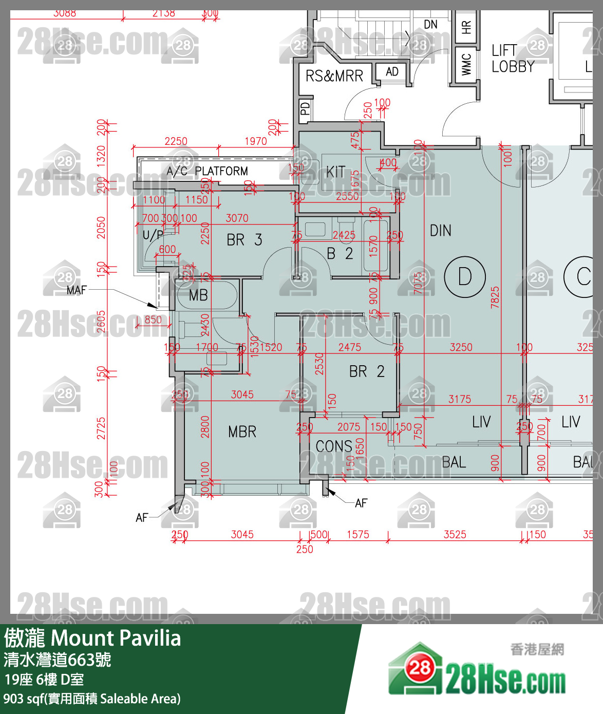 傲瀧 19座6樓 D室 平面圖