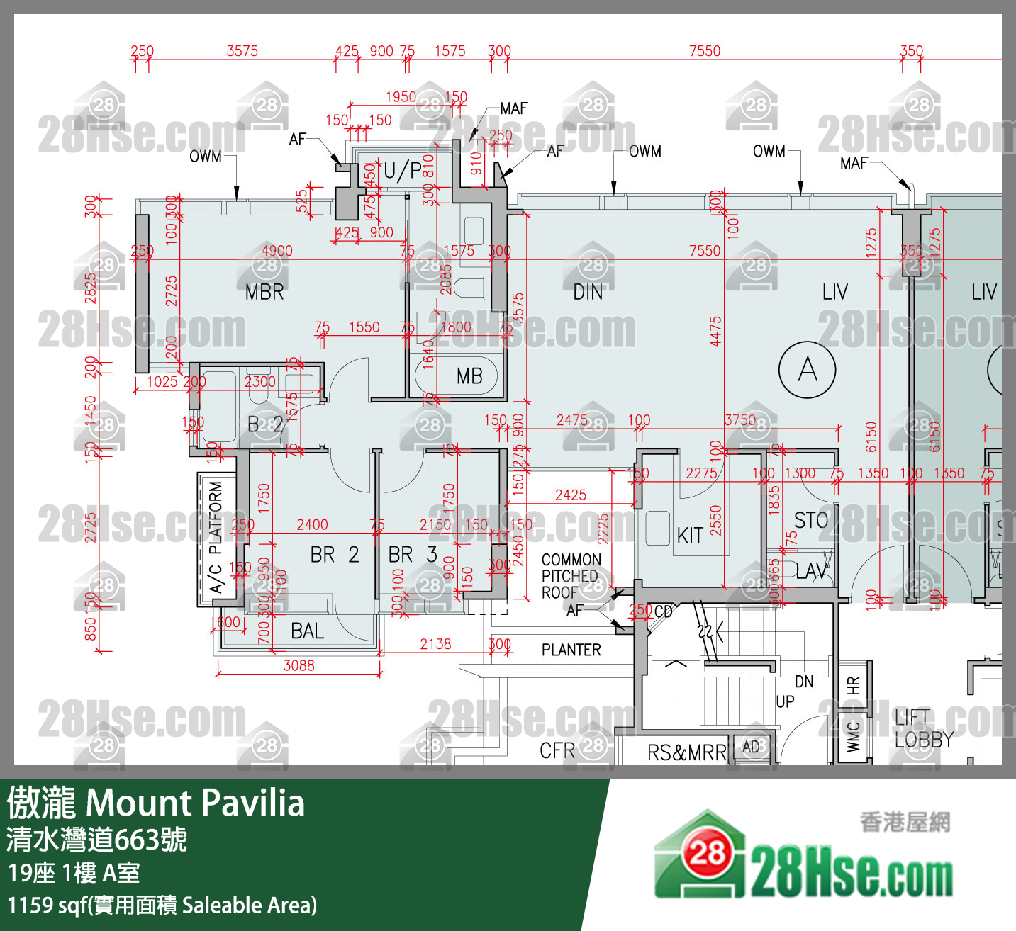 傲瀧 19座 1樓 A室 平面圖