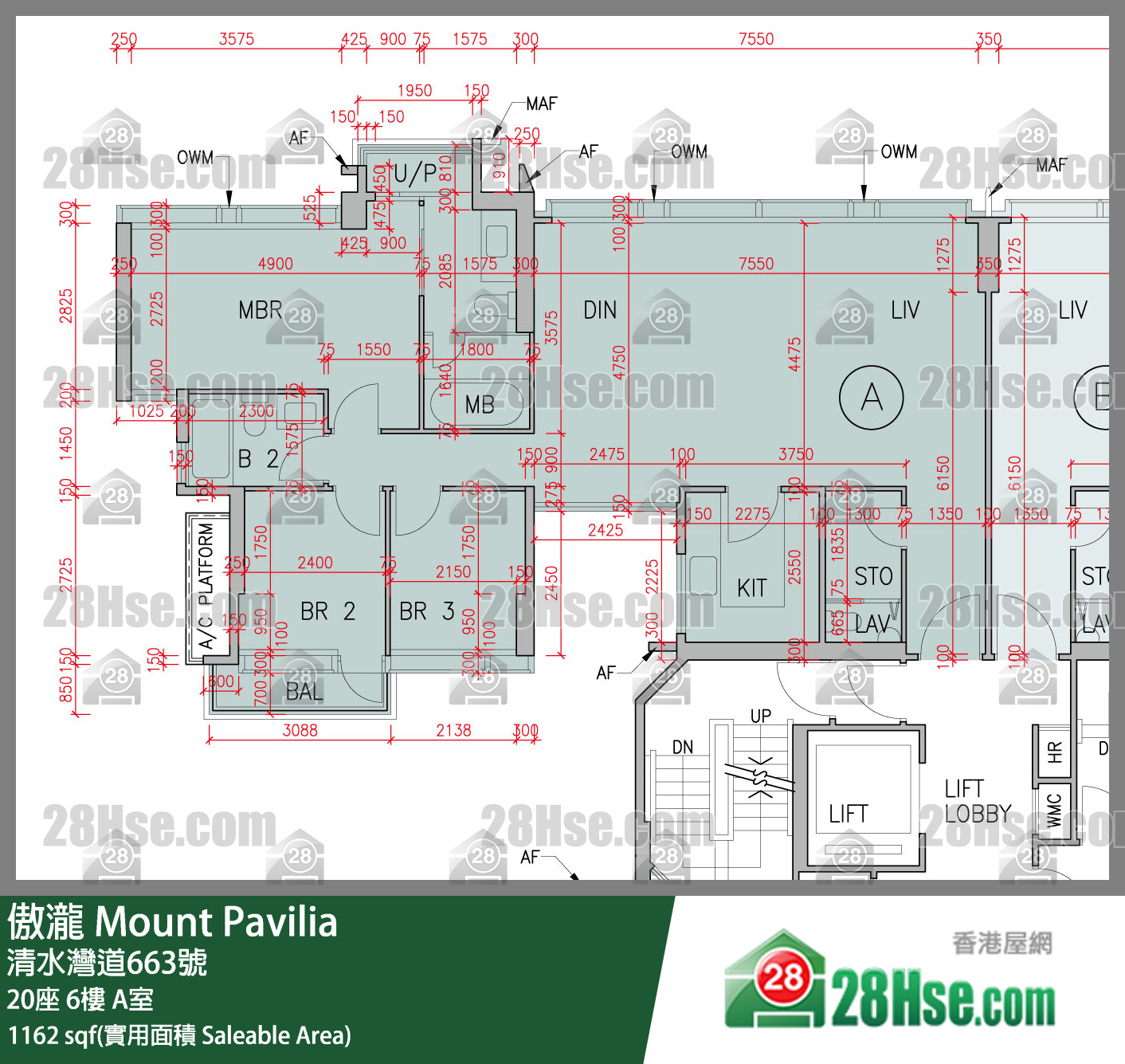 傲瀧 20座 6樓 A室 平面圖