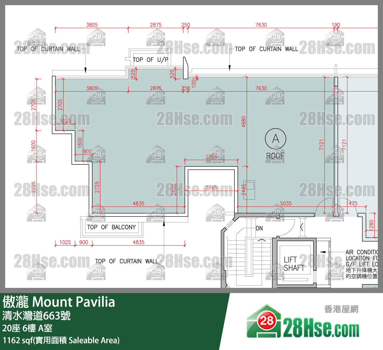 傲瀧 20座 6樓 A室 平面圖