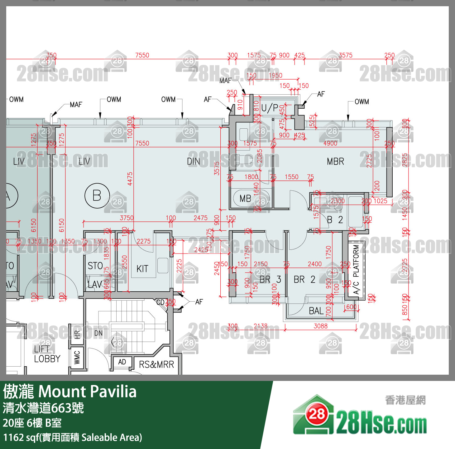 傲瀧 20座 6樓 B室 平面圖